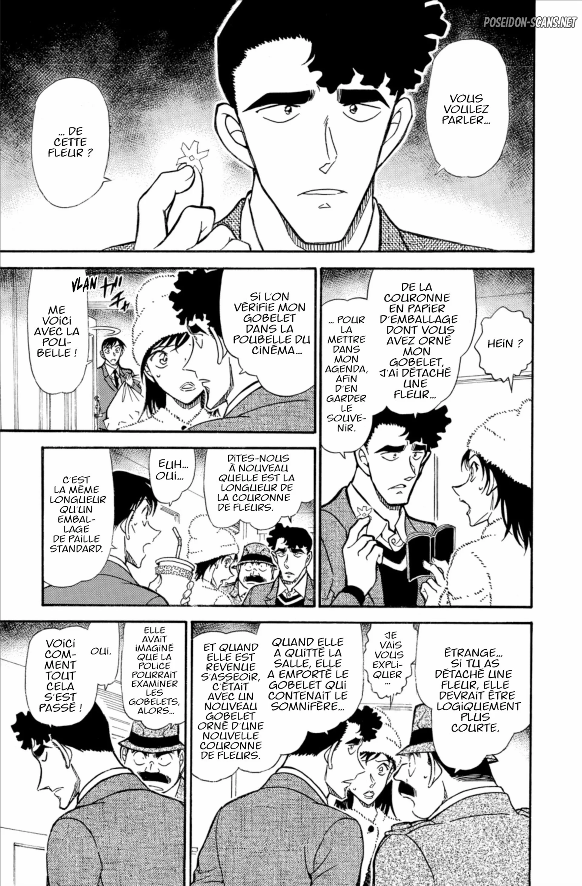 Chapter Image 223