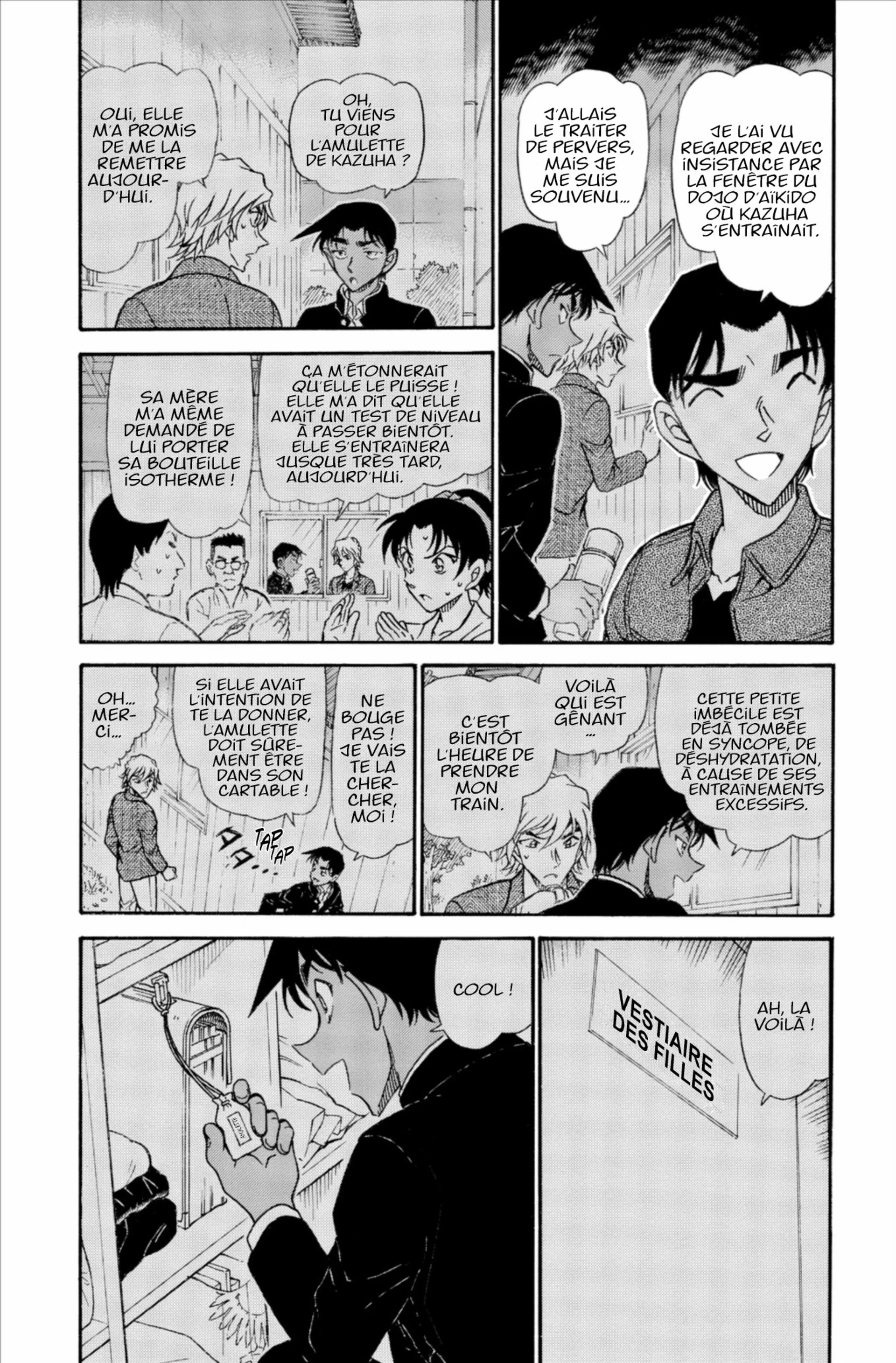 Chapter Image 408