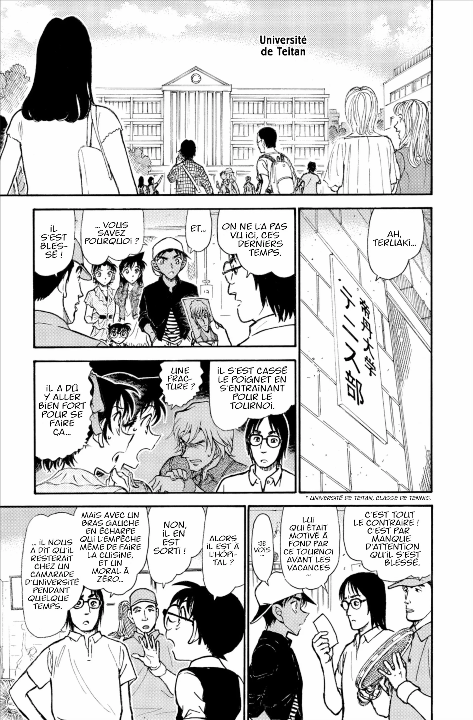 Chapter Image 519