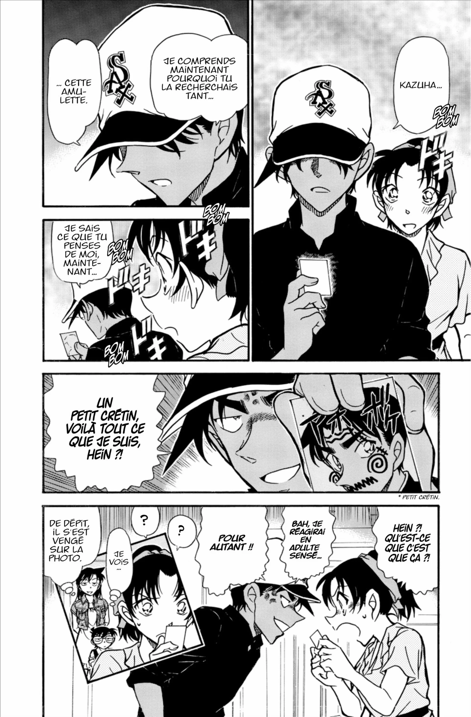 Chapter Image 38