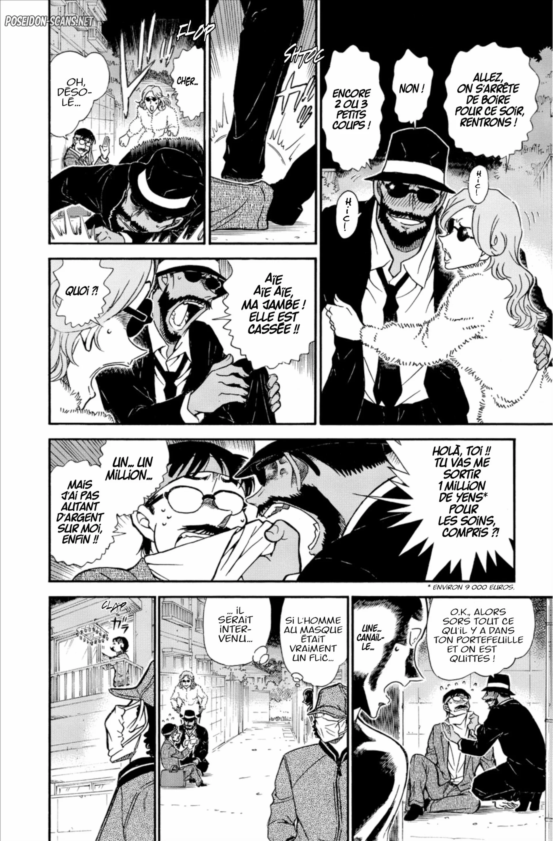 Chapter Image 334