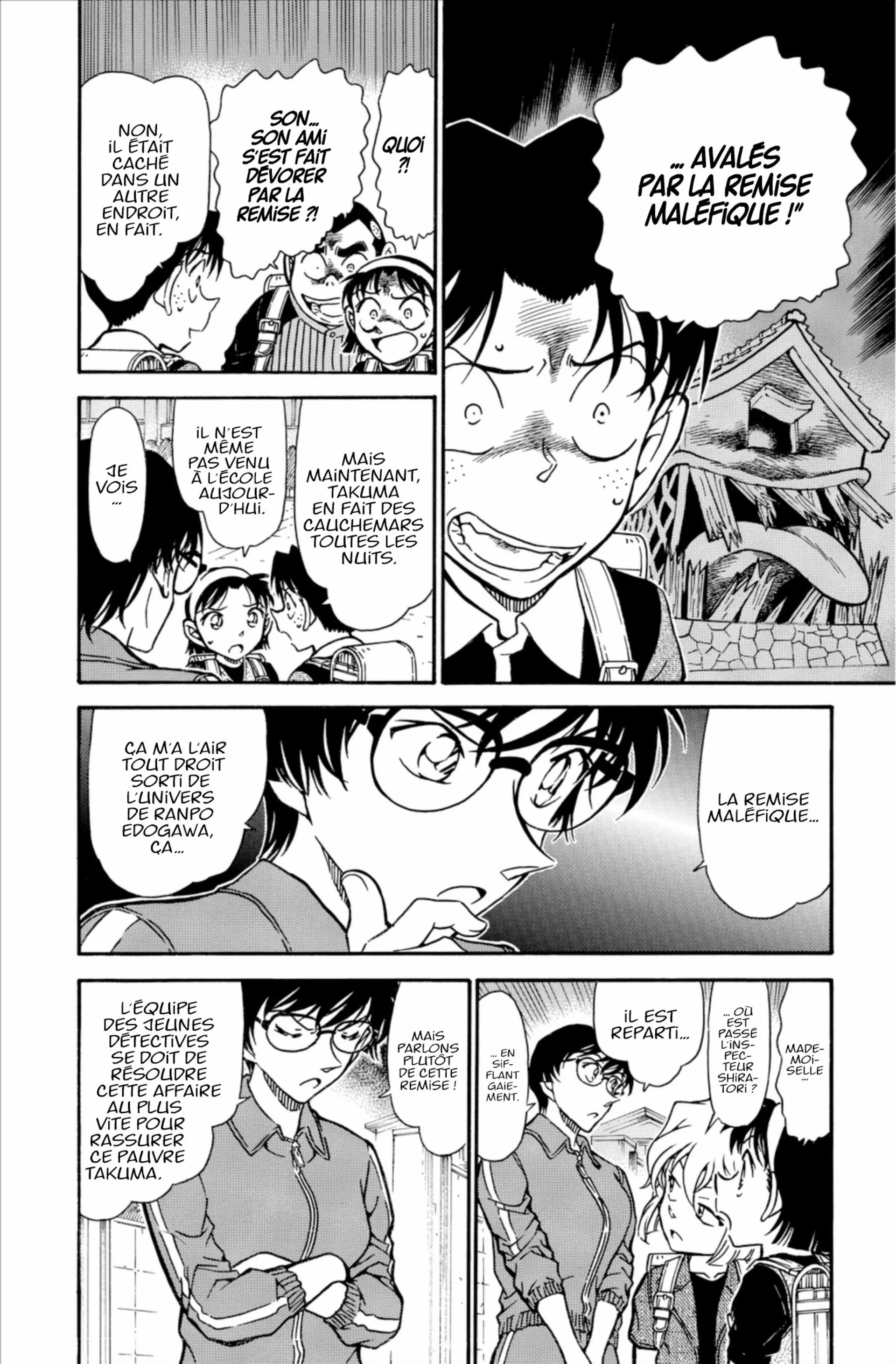 Chapter Image 704