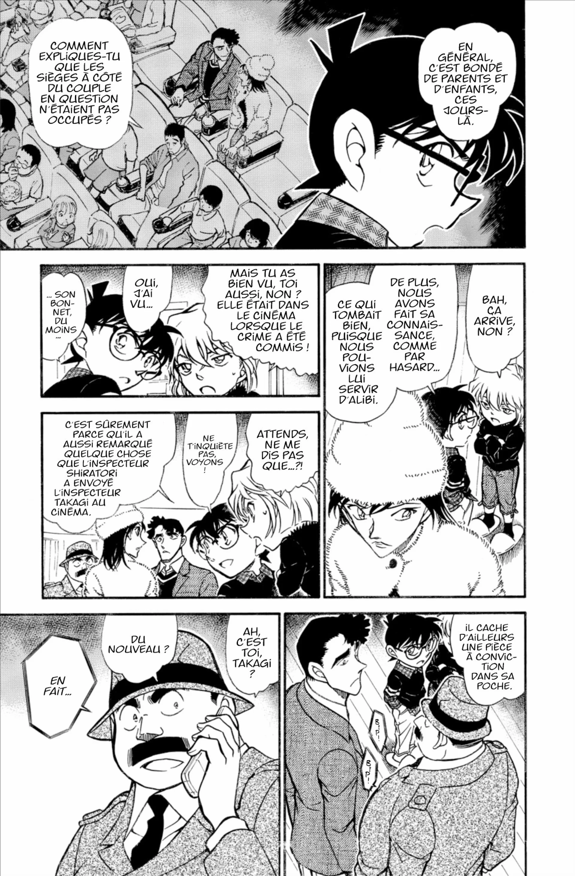 Chapter Image 704