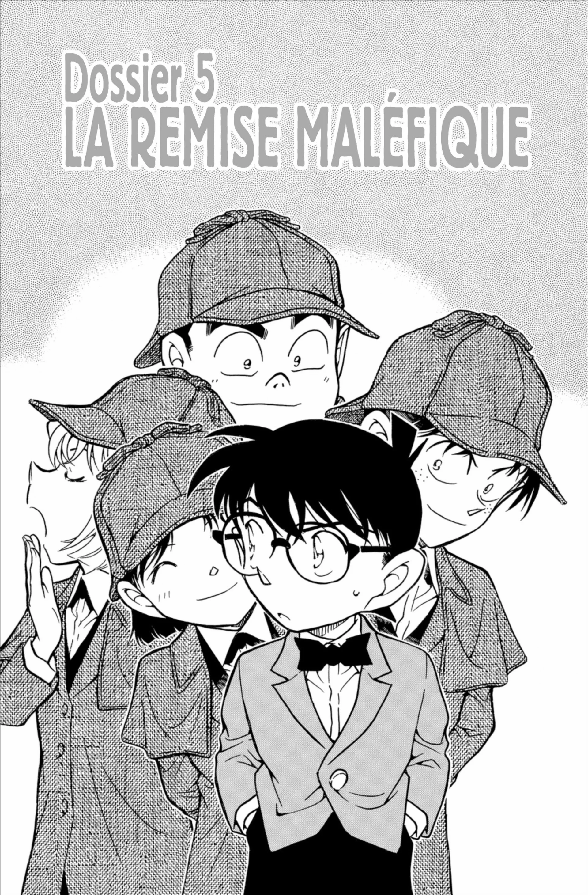 Chapter Image 519