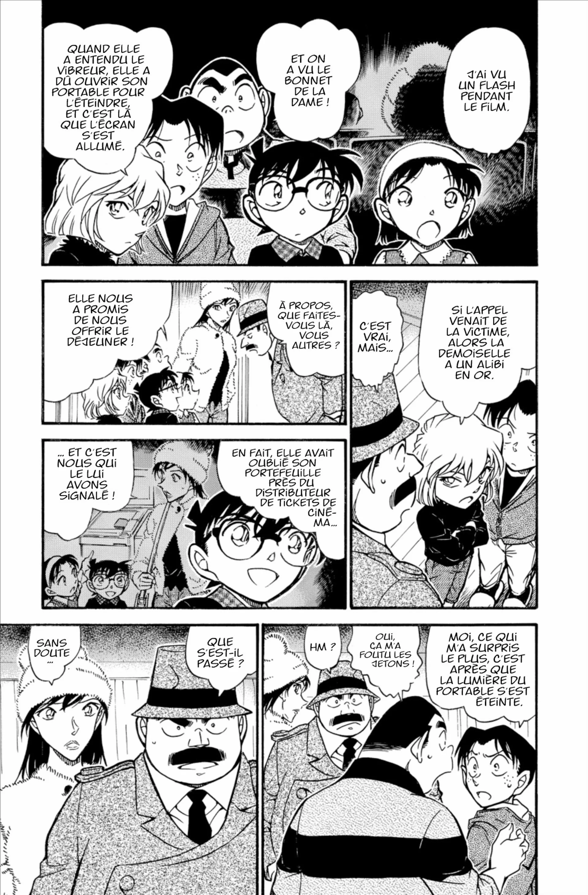 Chapter Image 482