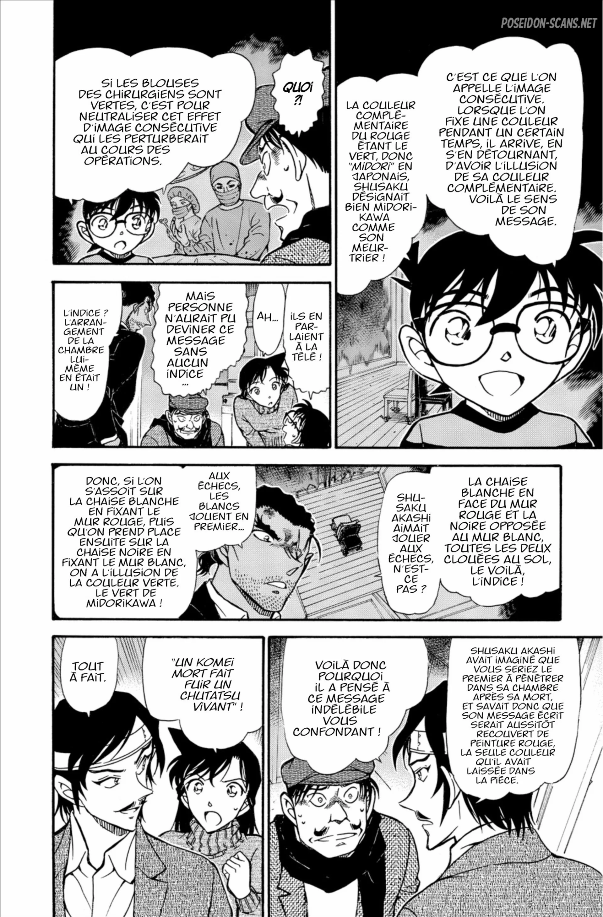 Chapter Image 556
