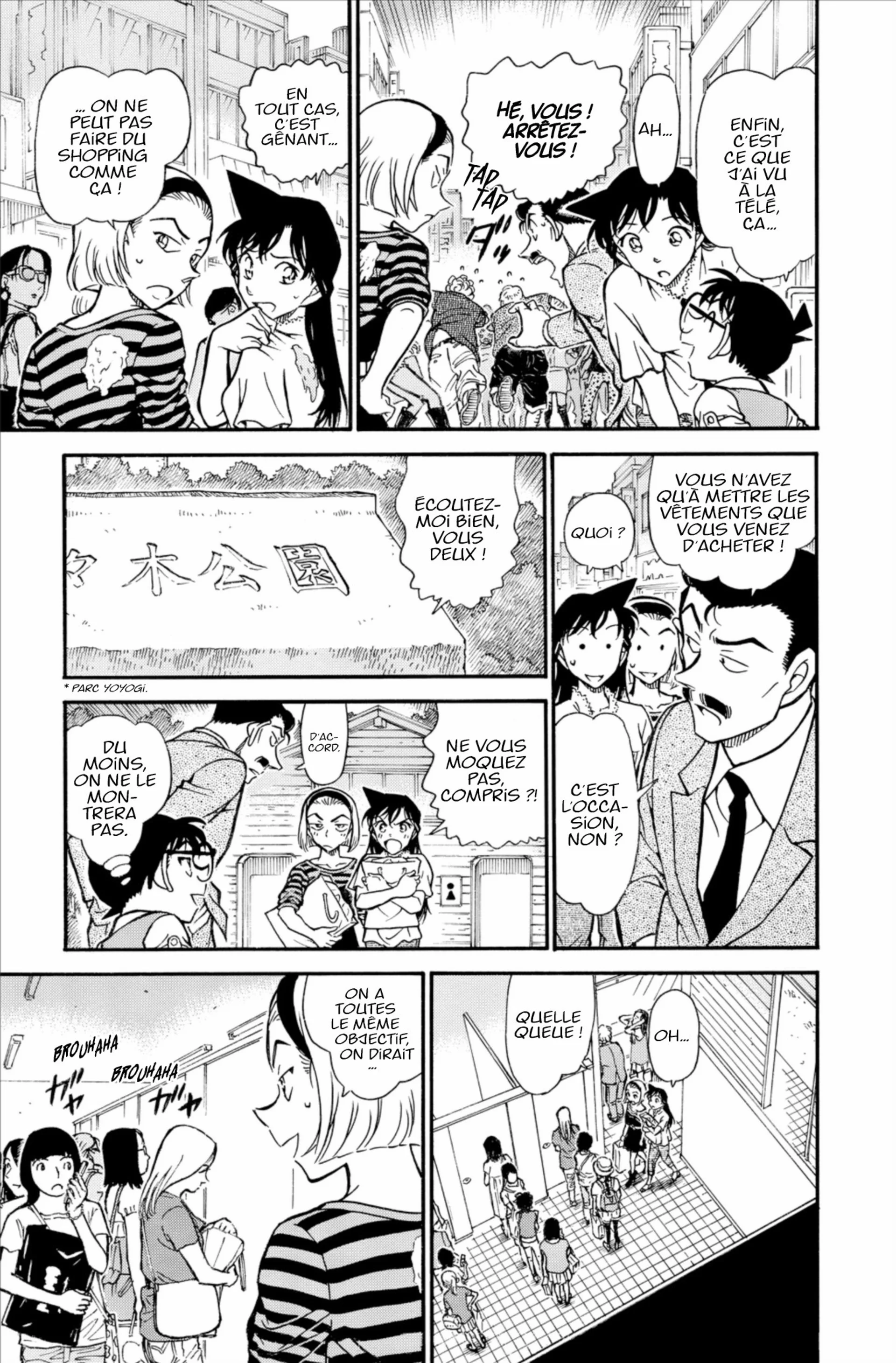 Chapter Image 519
