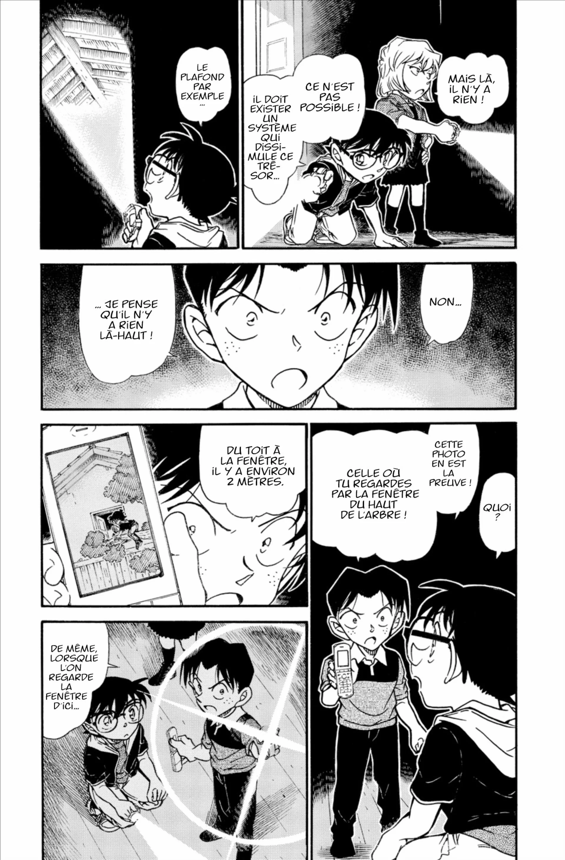 Chapter Image 186