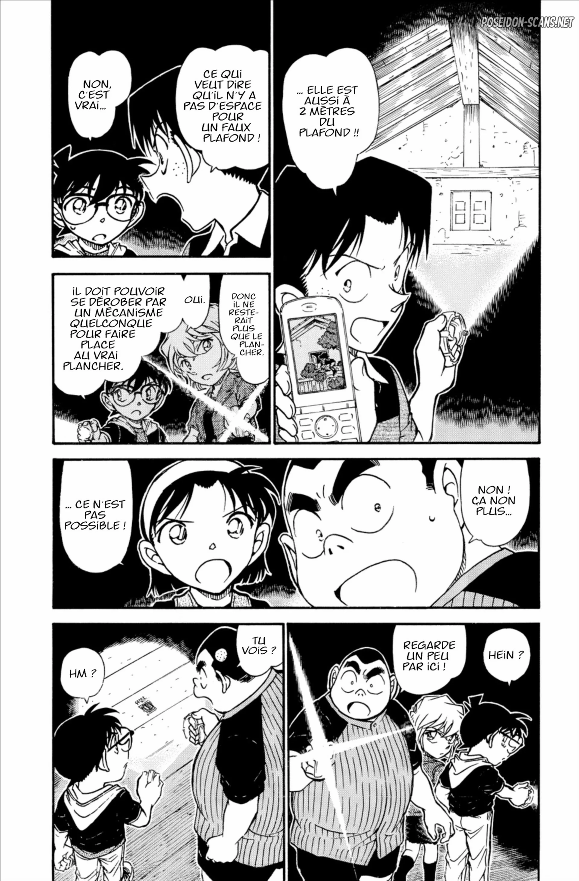Chapter Image 223