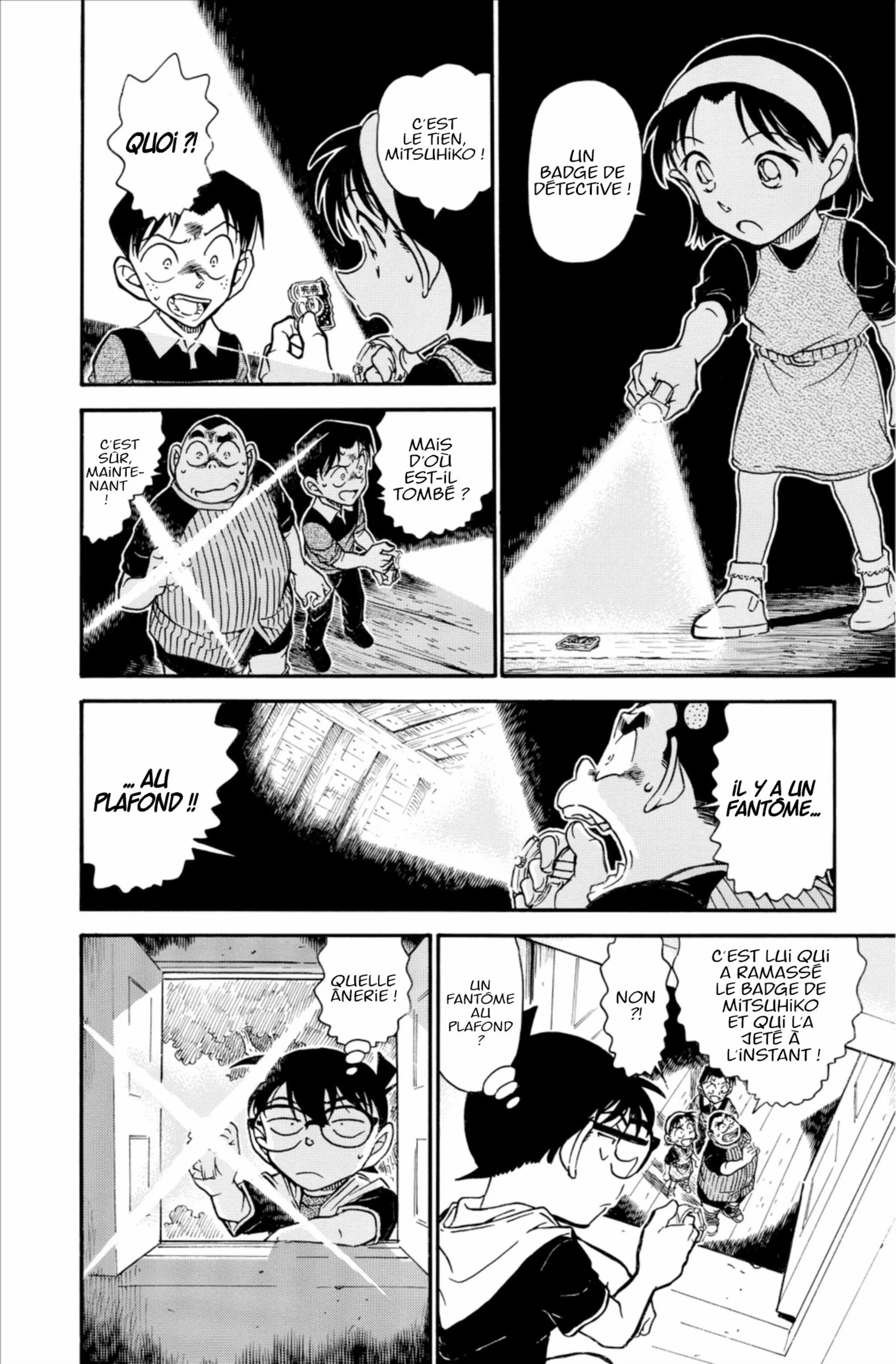 Chapter Image 593