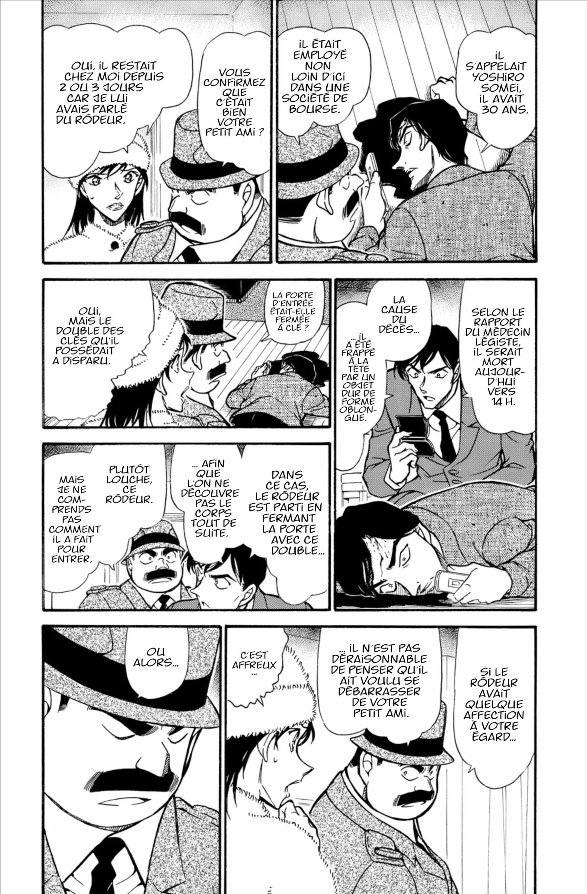 Chapter Image 408