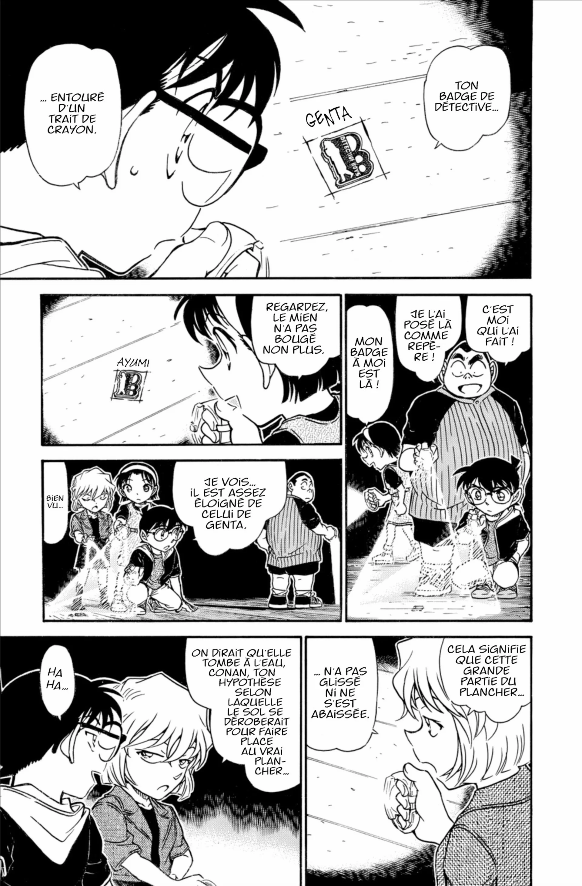 Chapter Image 260