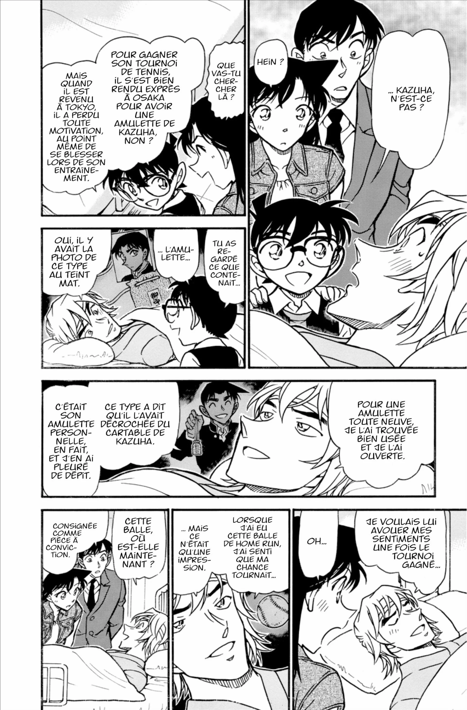 Chapter Image 963
