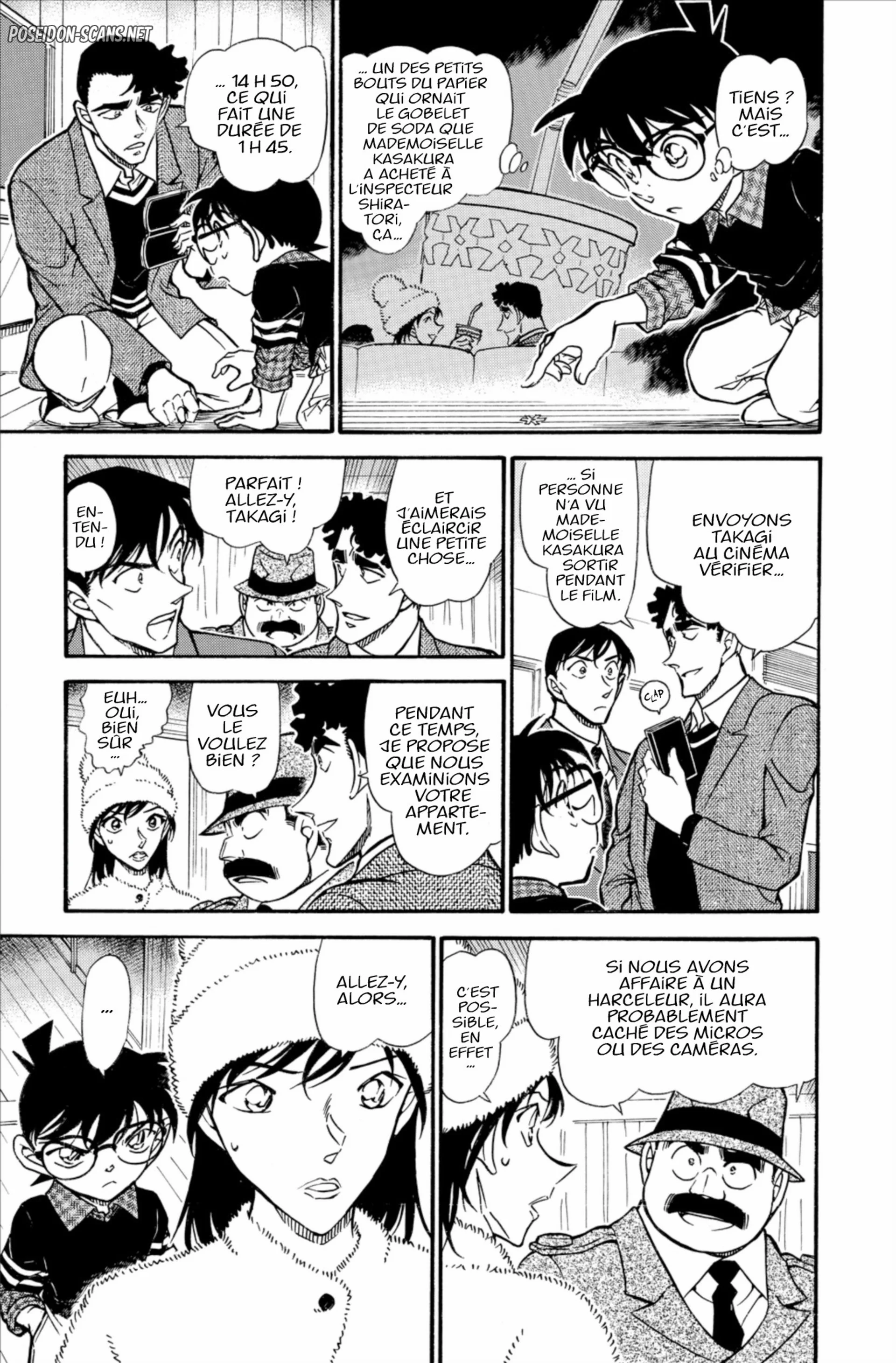 Chapter Image 556