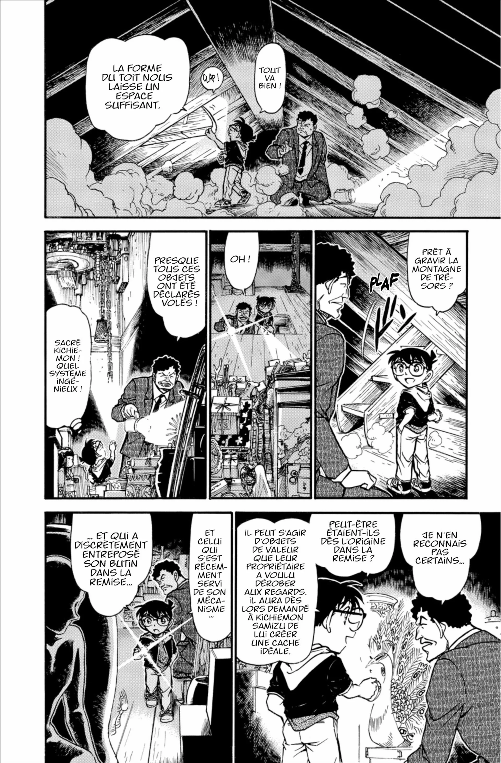 Chapter Image 186