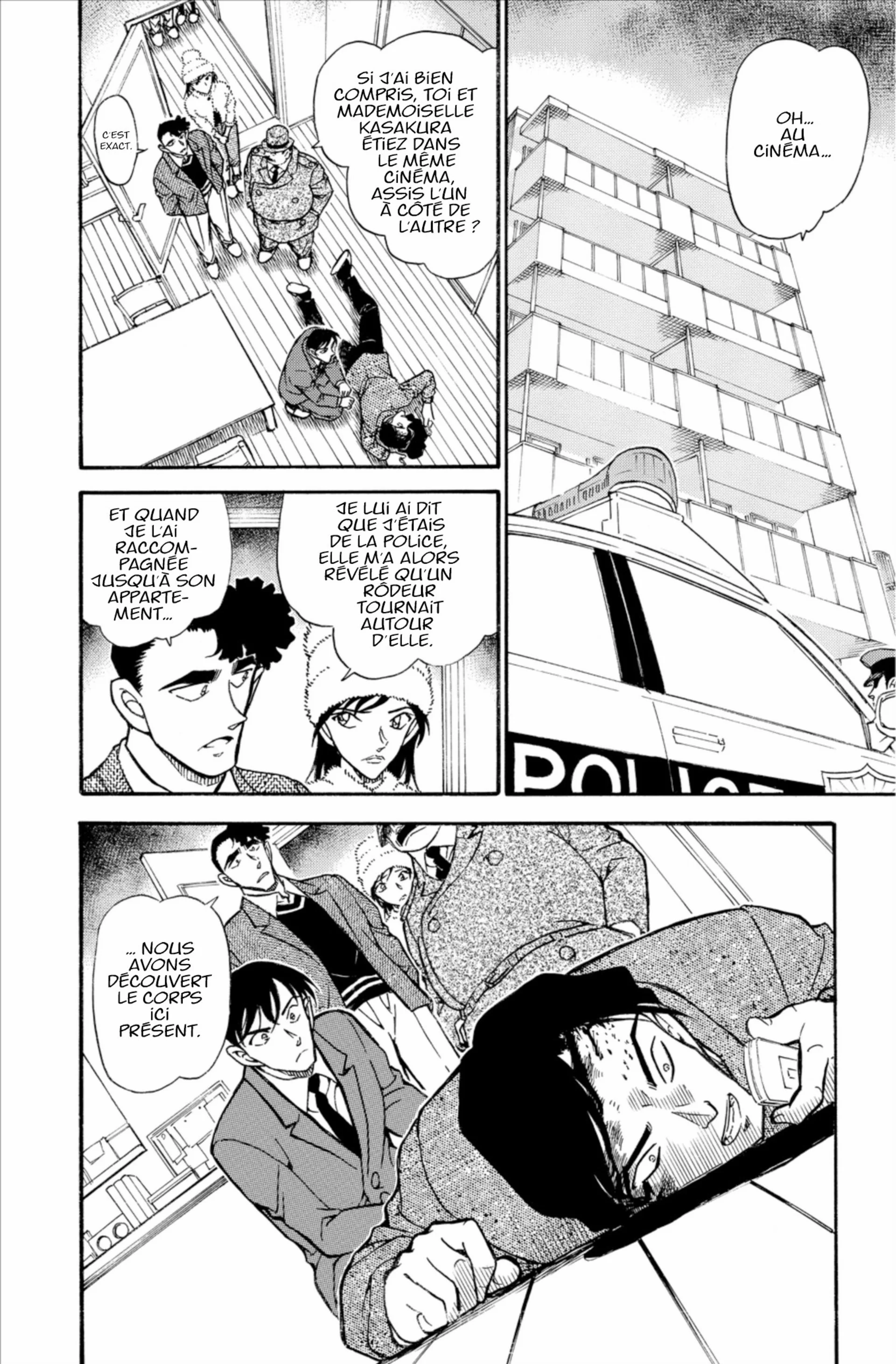 Chapter Image 371