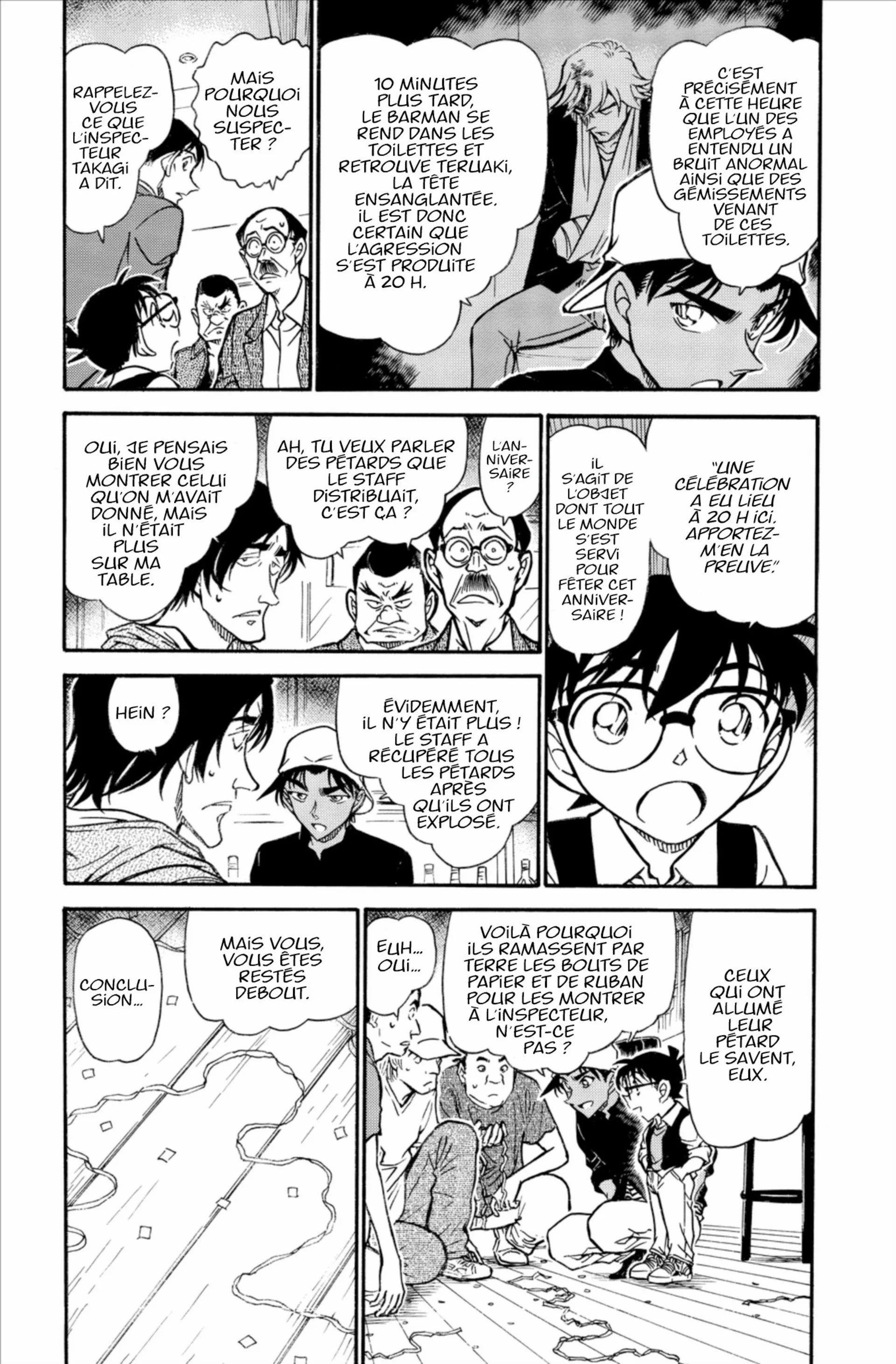 Chapter Image 963