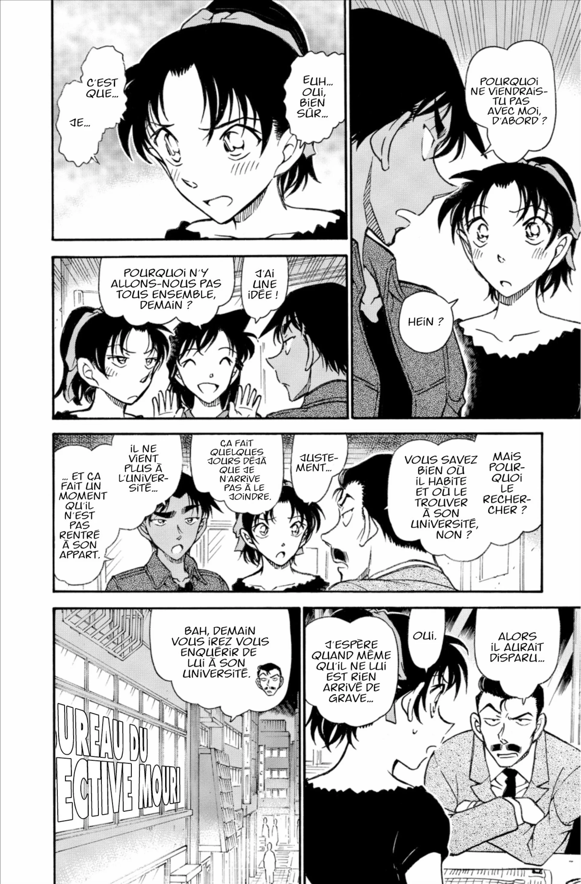 Chapter Image 482