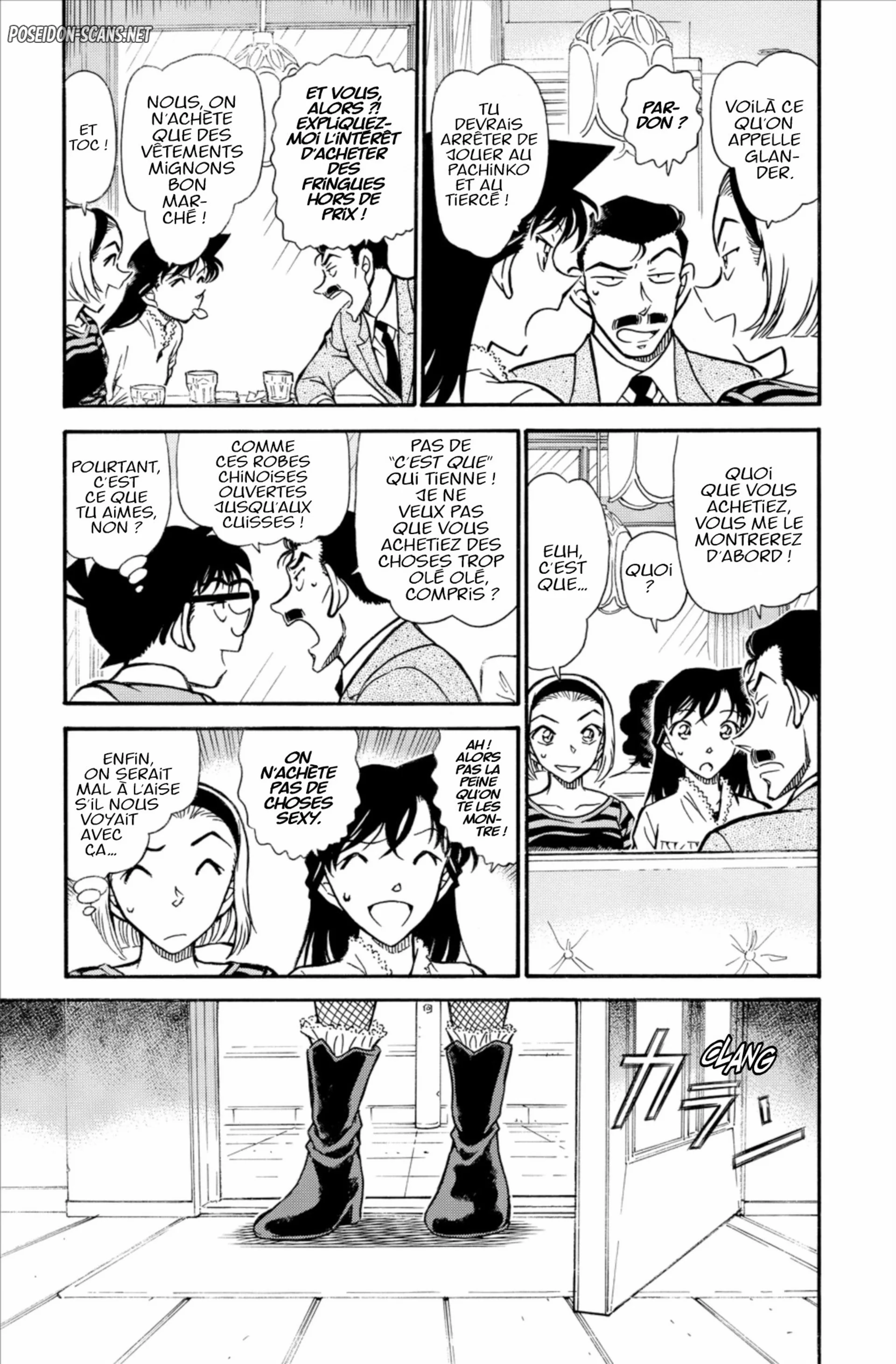 Chapter Image 223