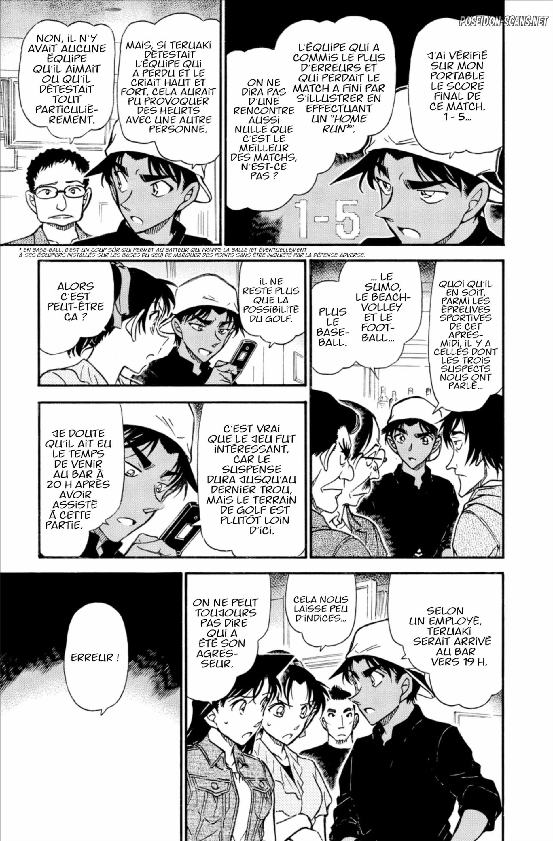 Chapter Image 334
