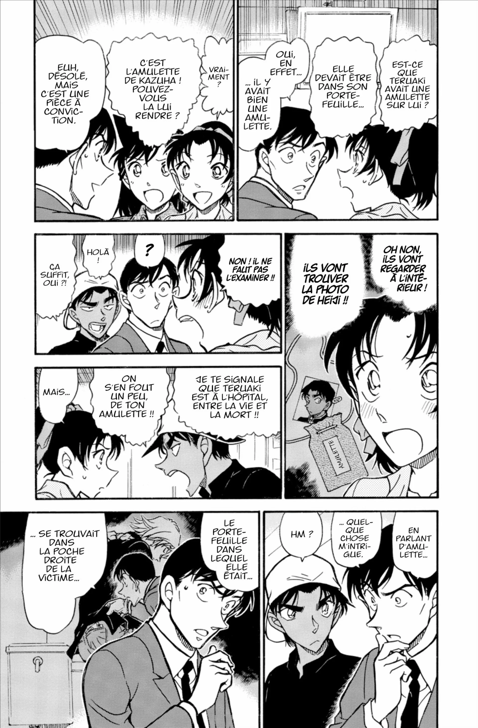 Chapter Image 38