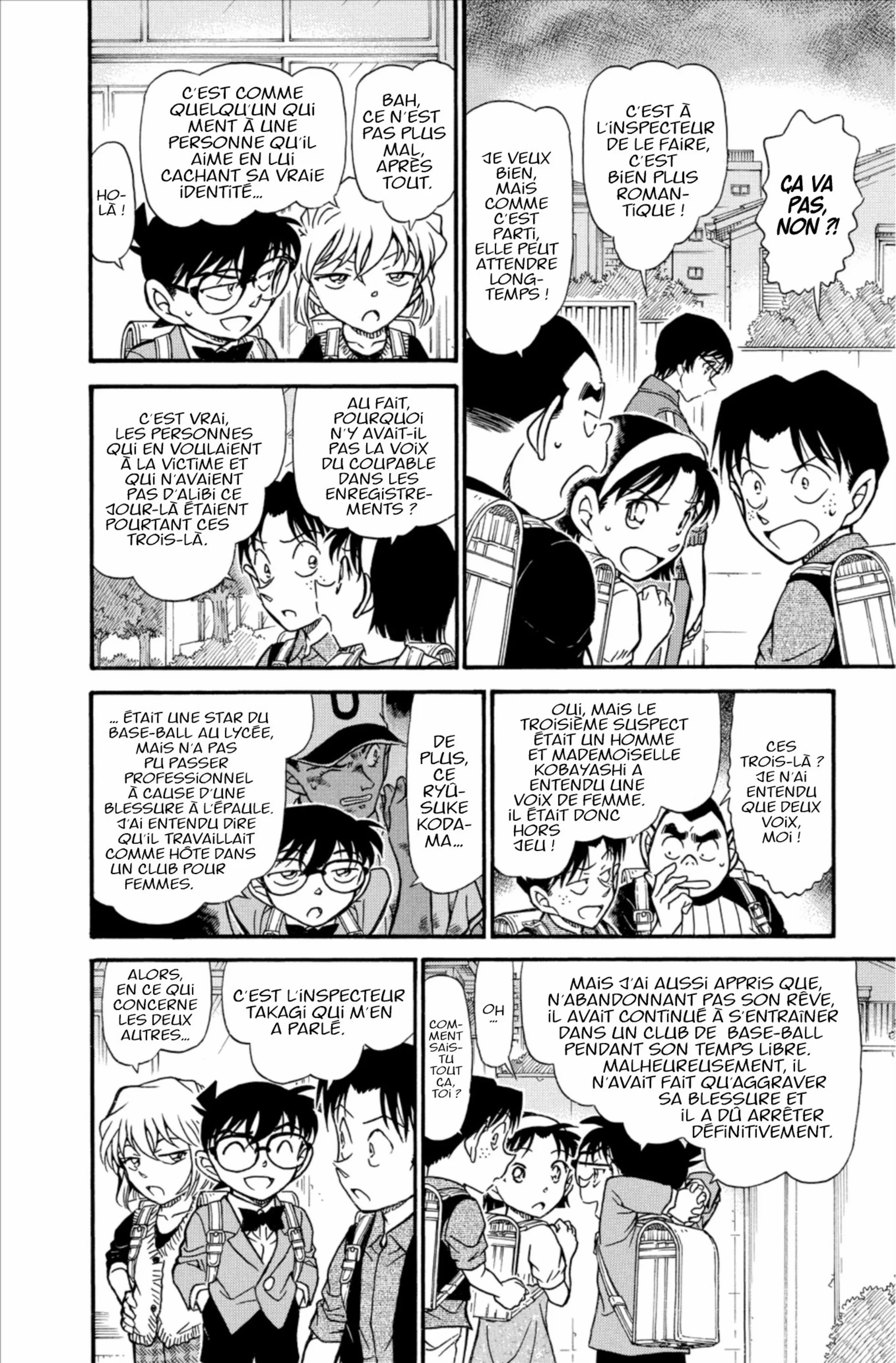 Chapter Image 408