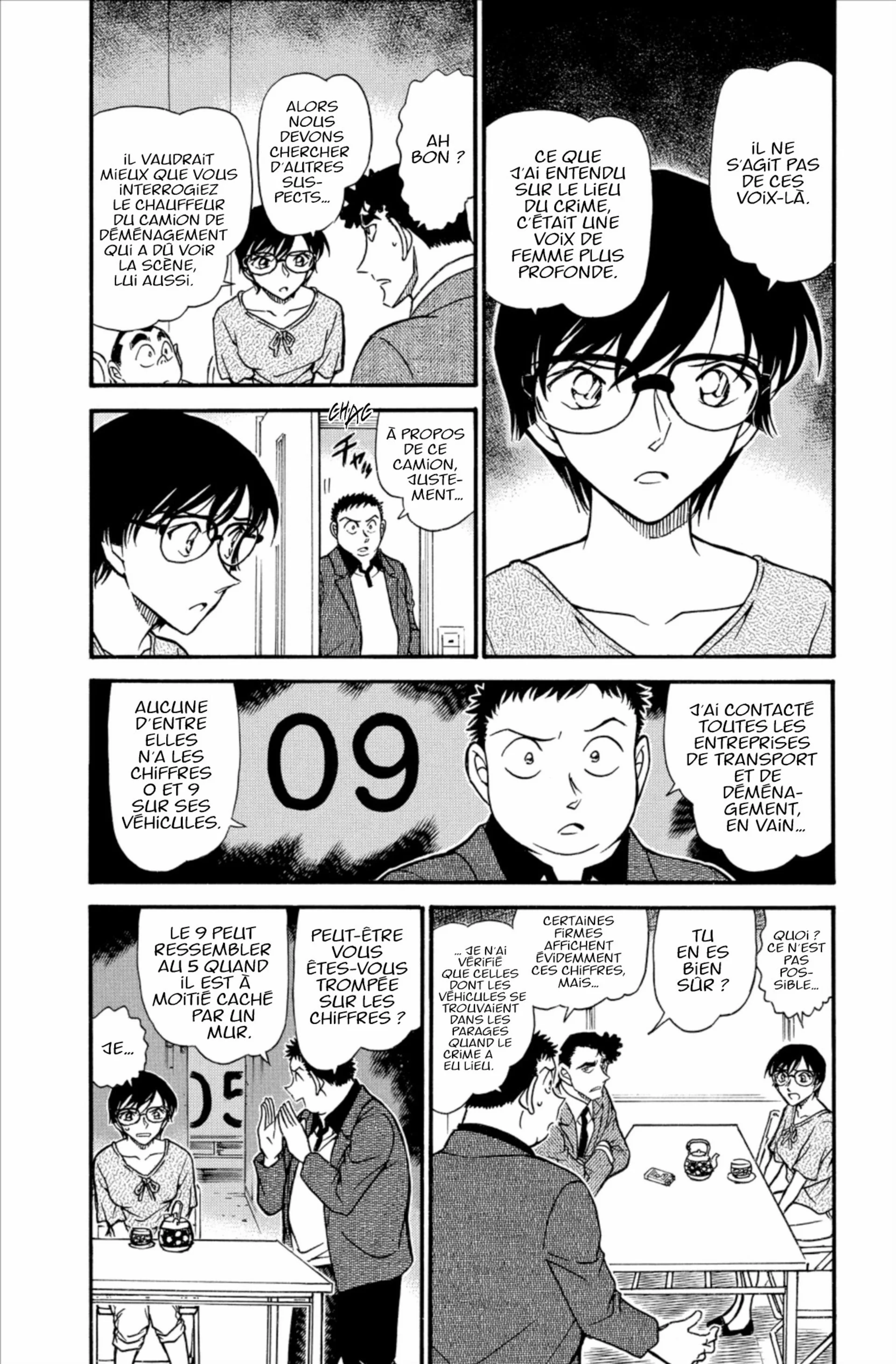 Chapter Image 186