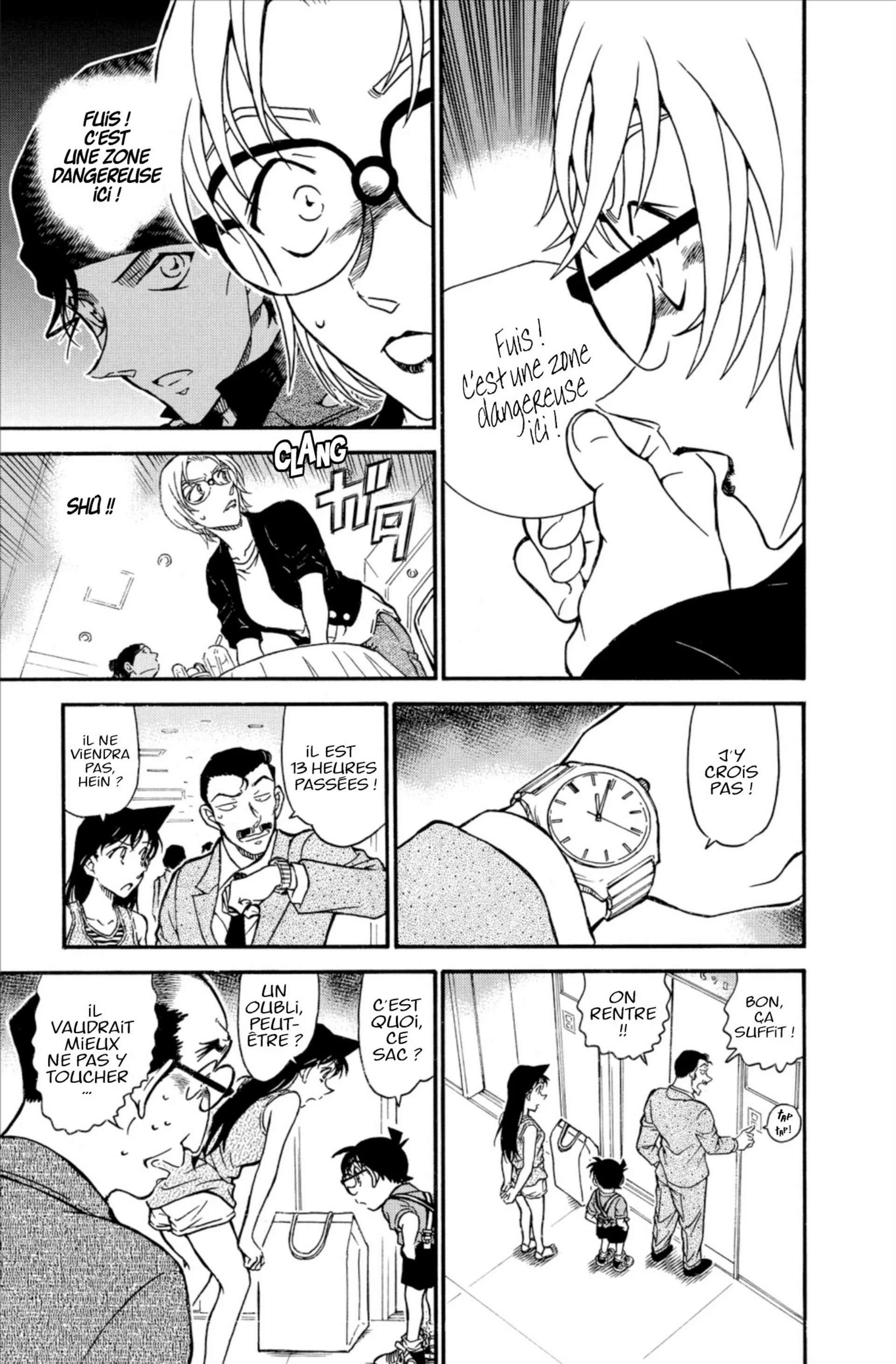 Chapter Image 371