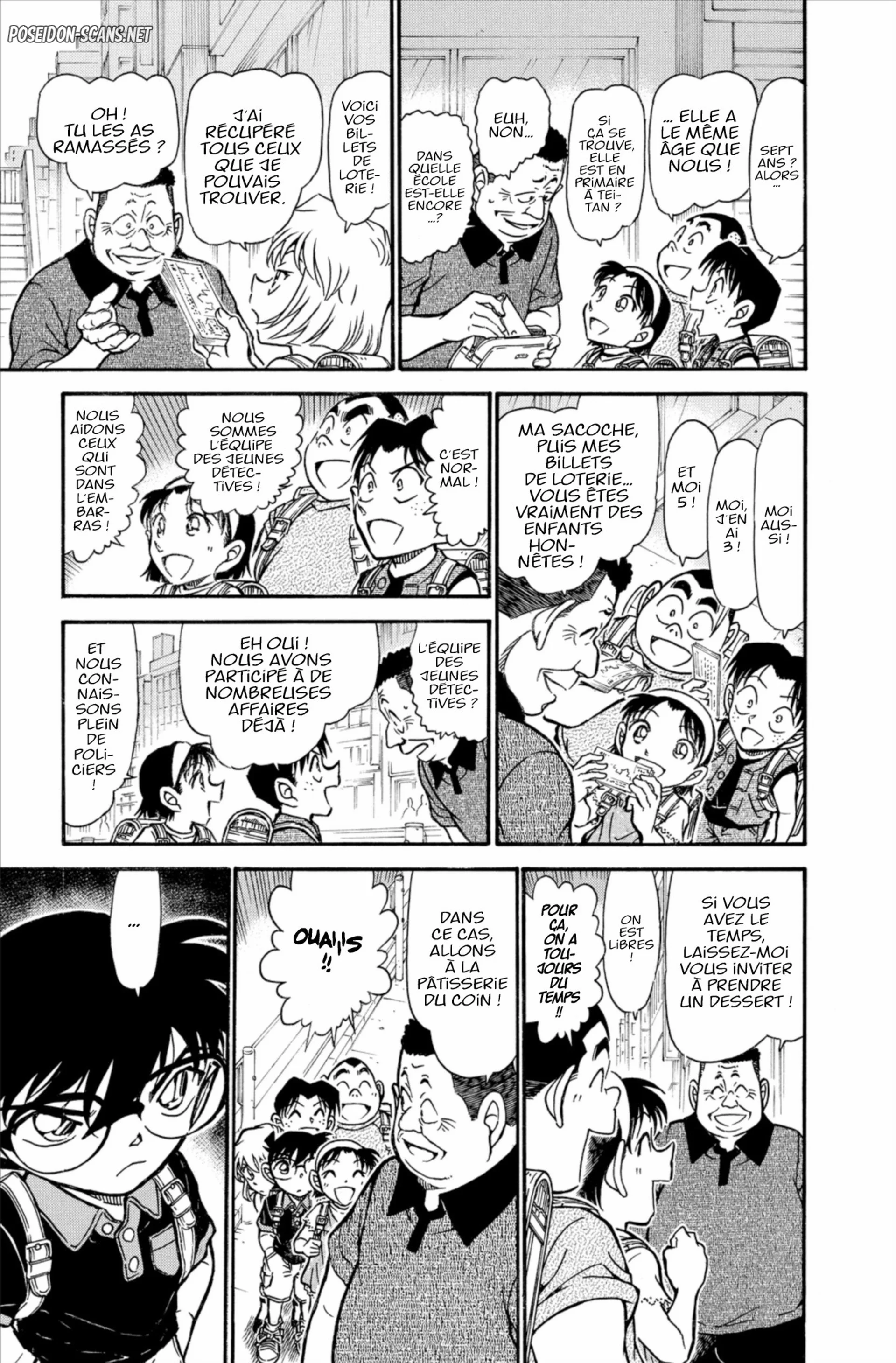 Chapter Image 556