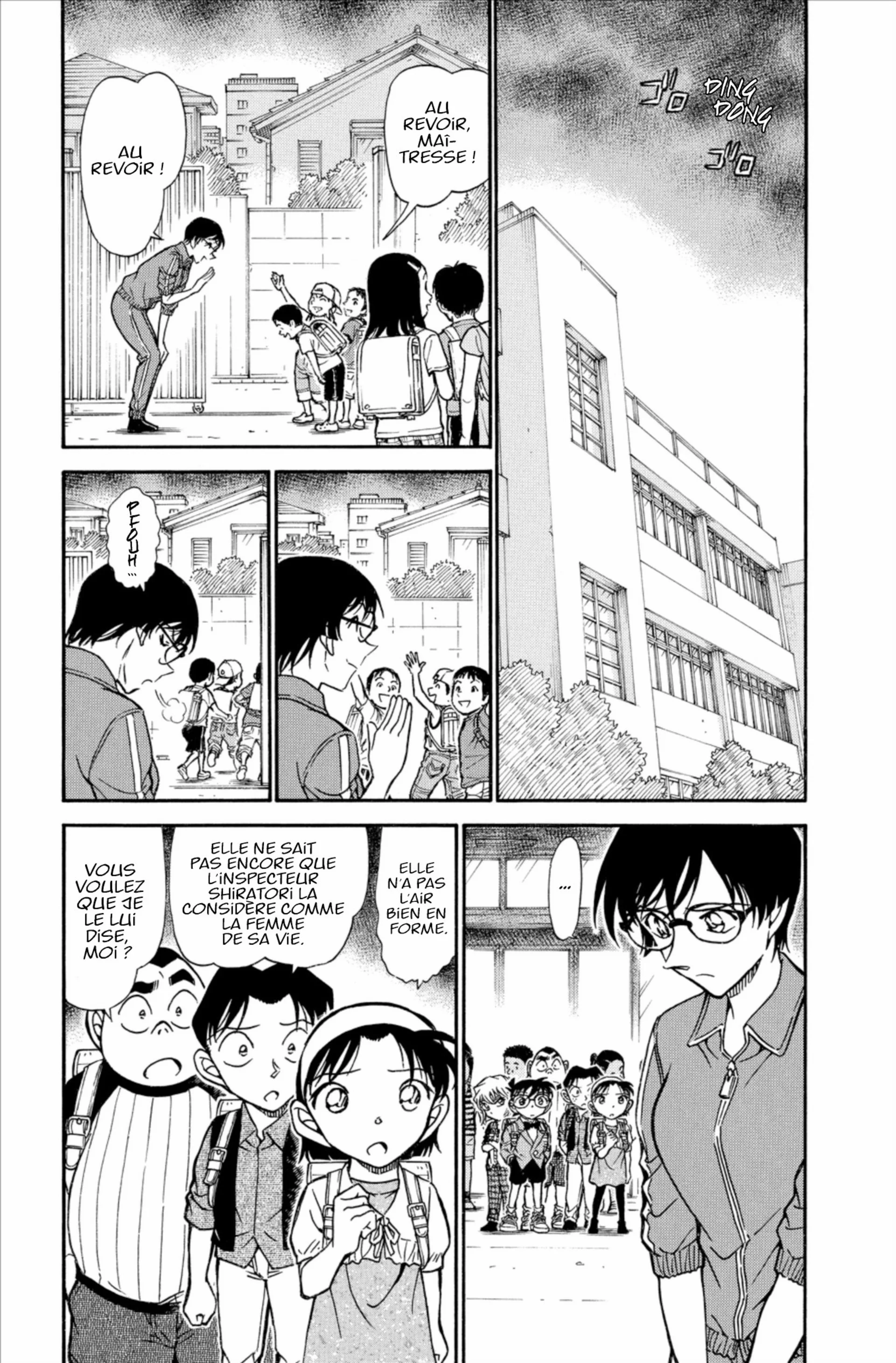Chapter Image 371