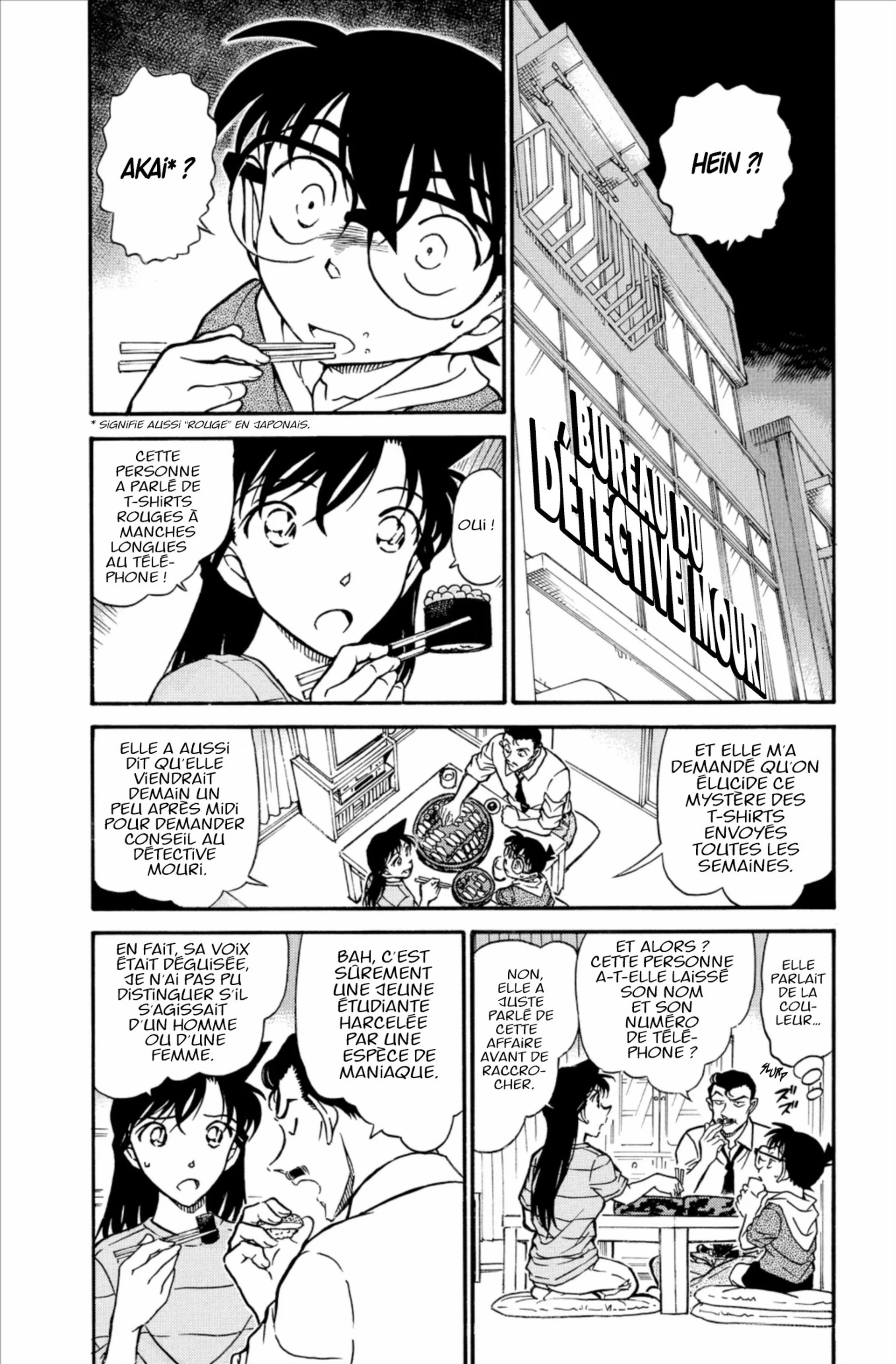 Chapter Image 38
