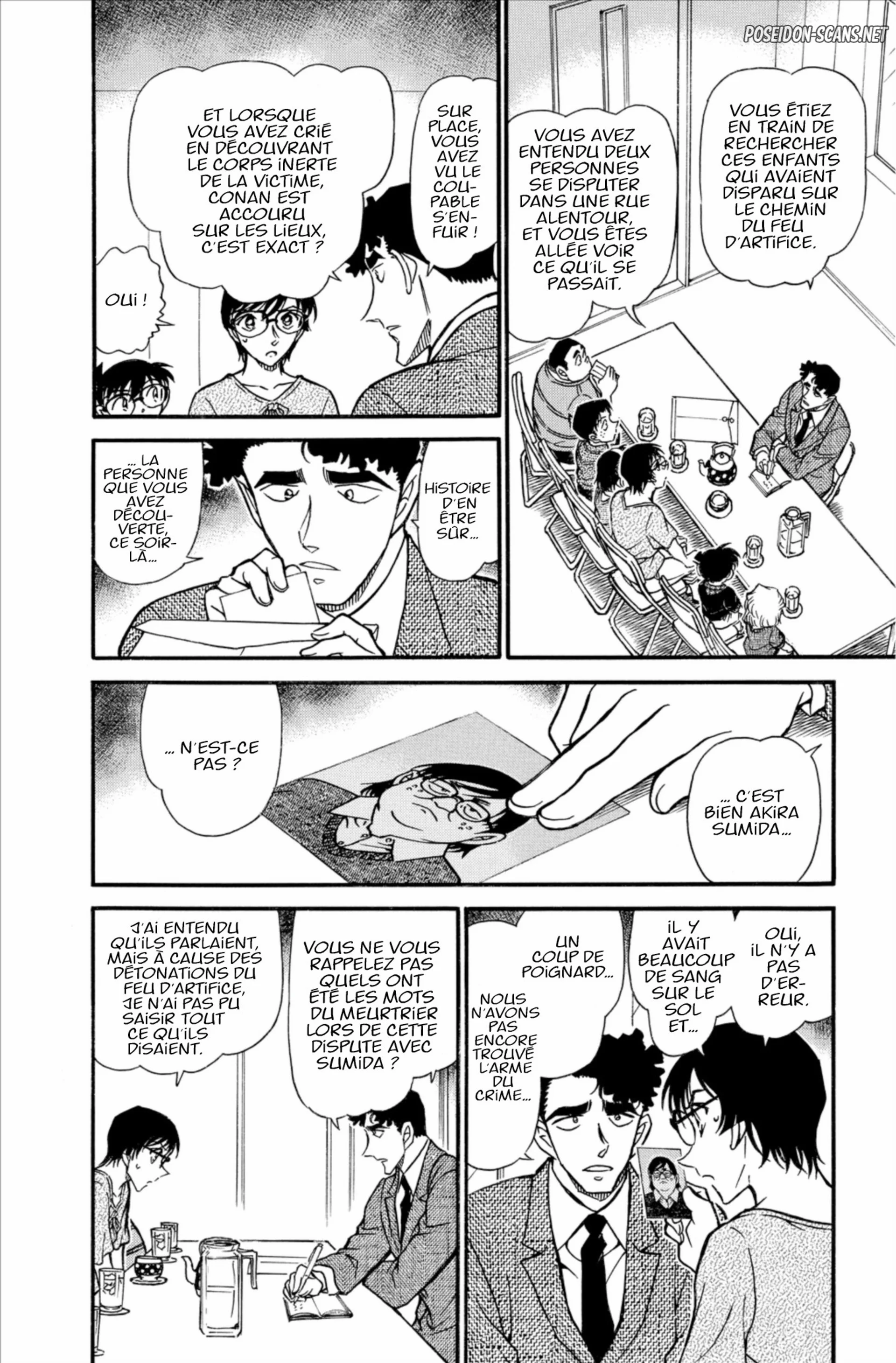 Chapter Image 667