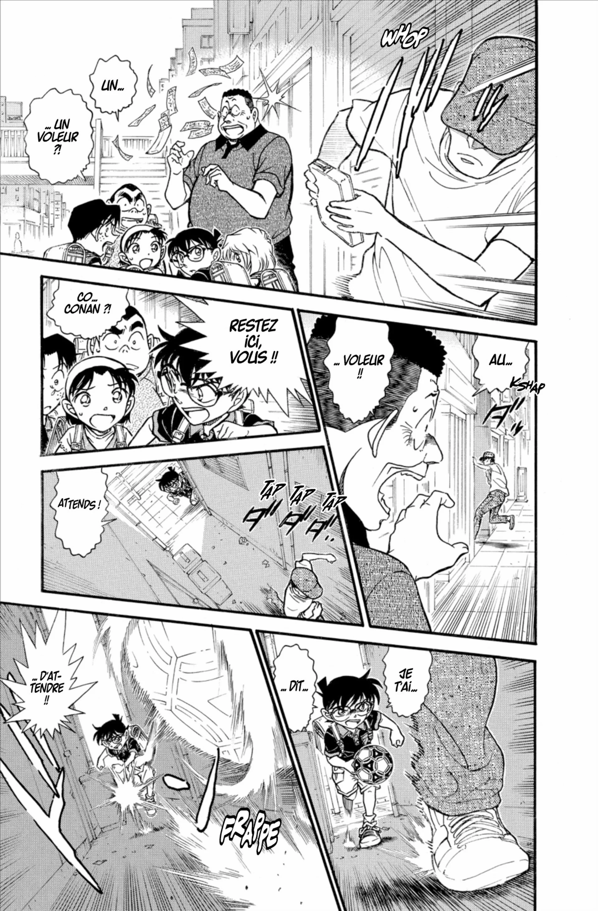 Chapter Image 482
