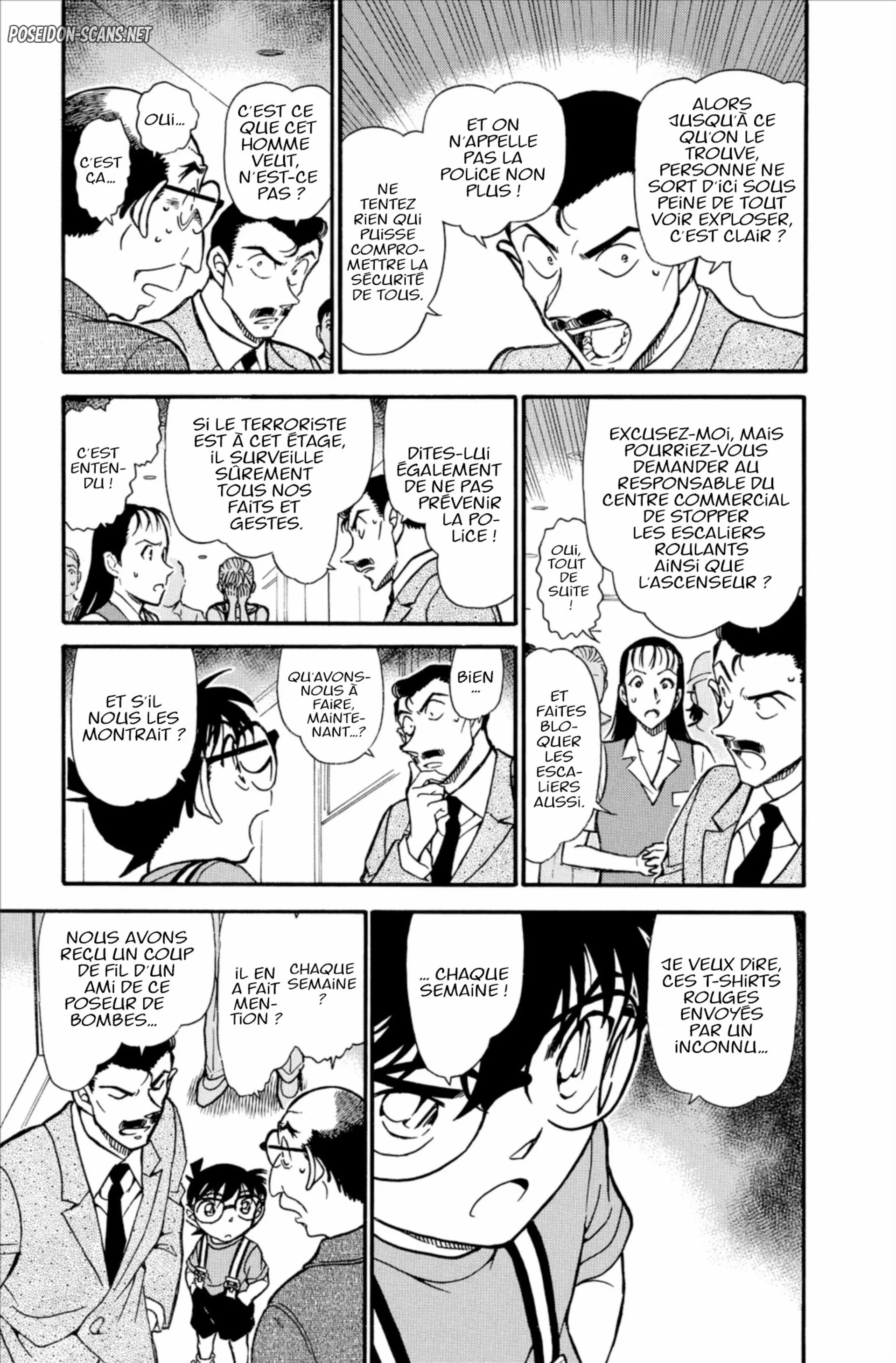 Chapter Image 667