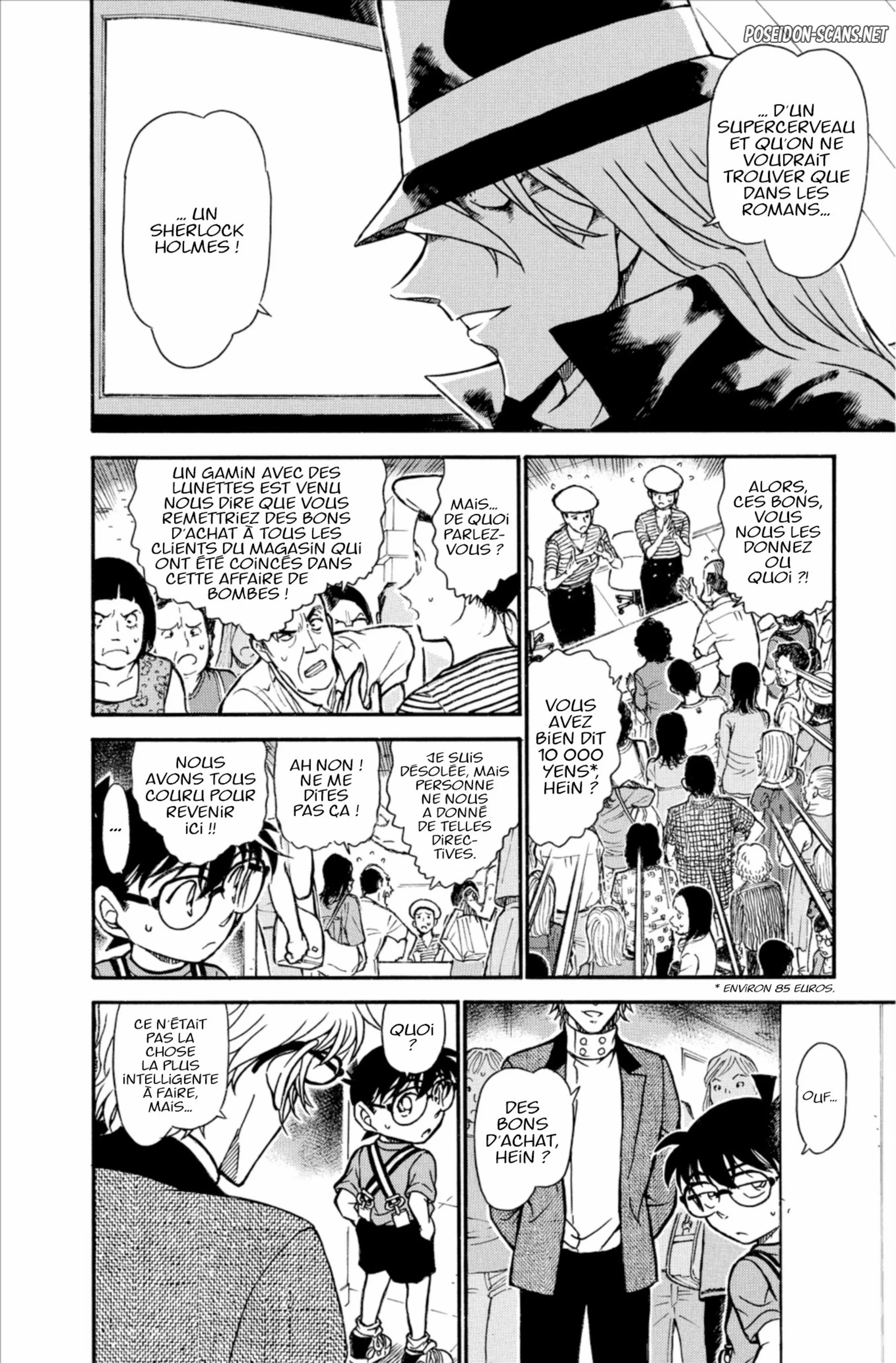 Chapter Image 778