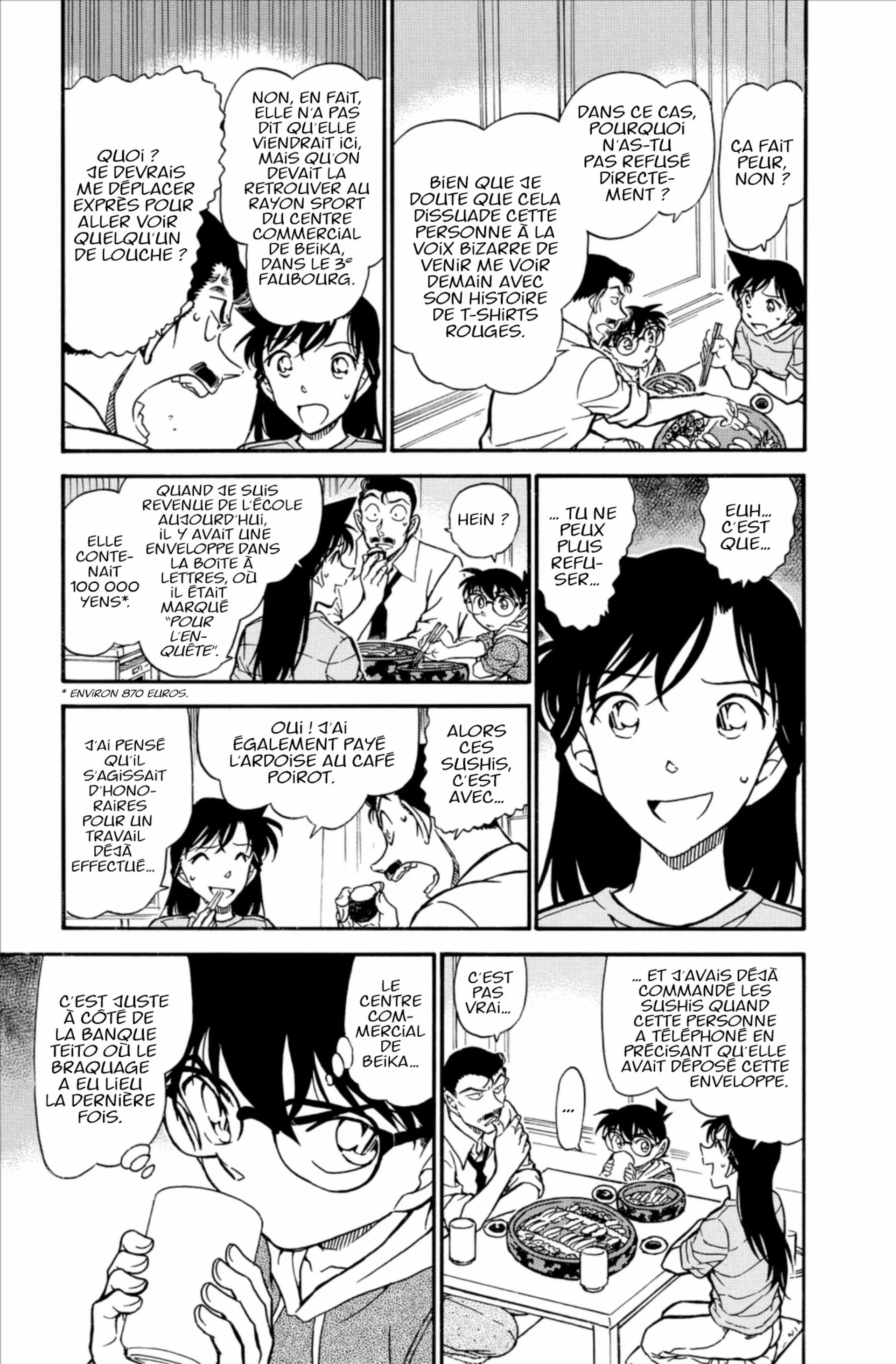 Chapter Image 75