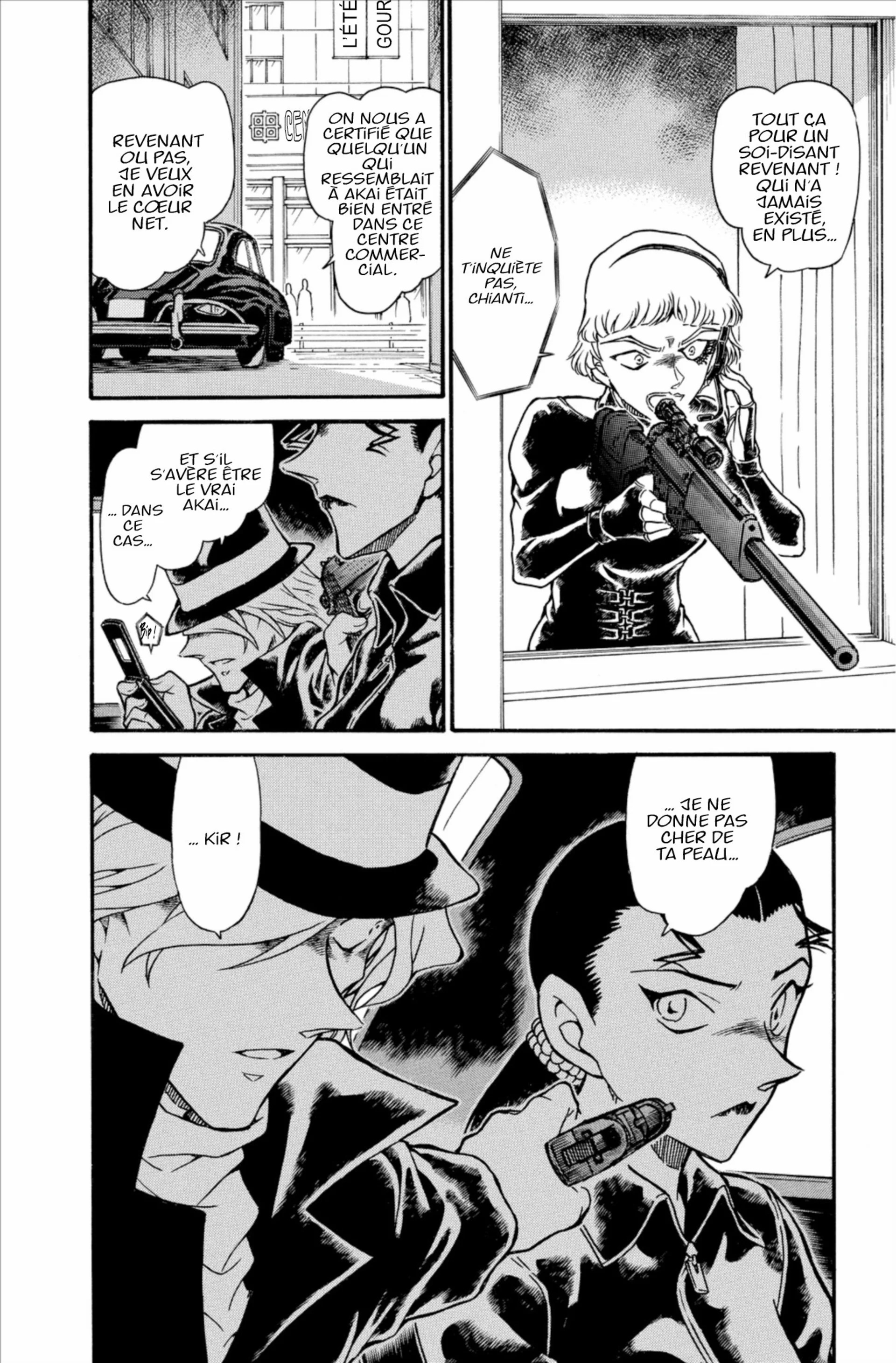 Chapter Image 75