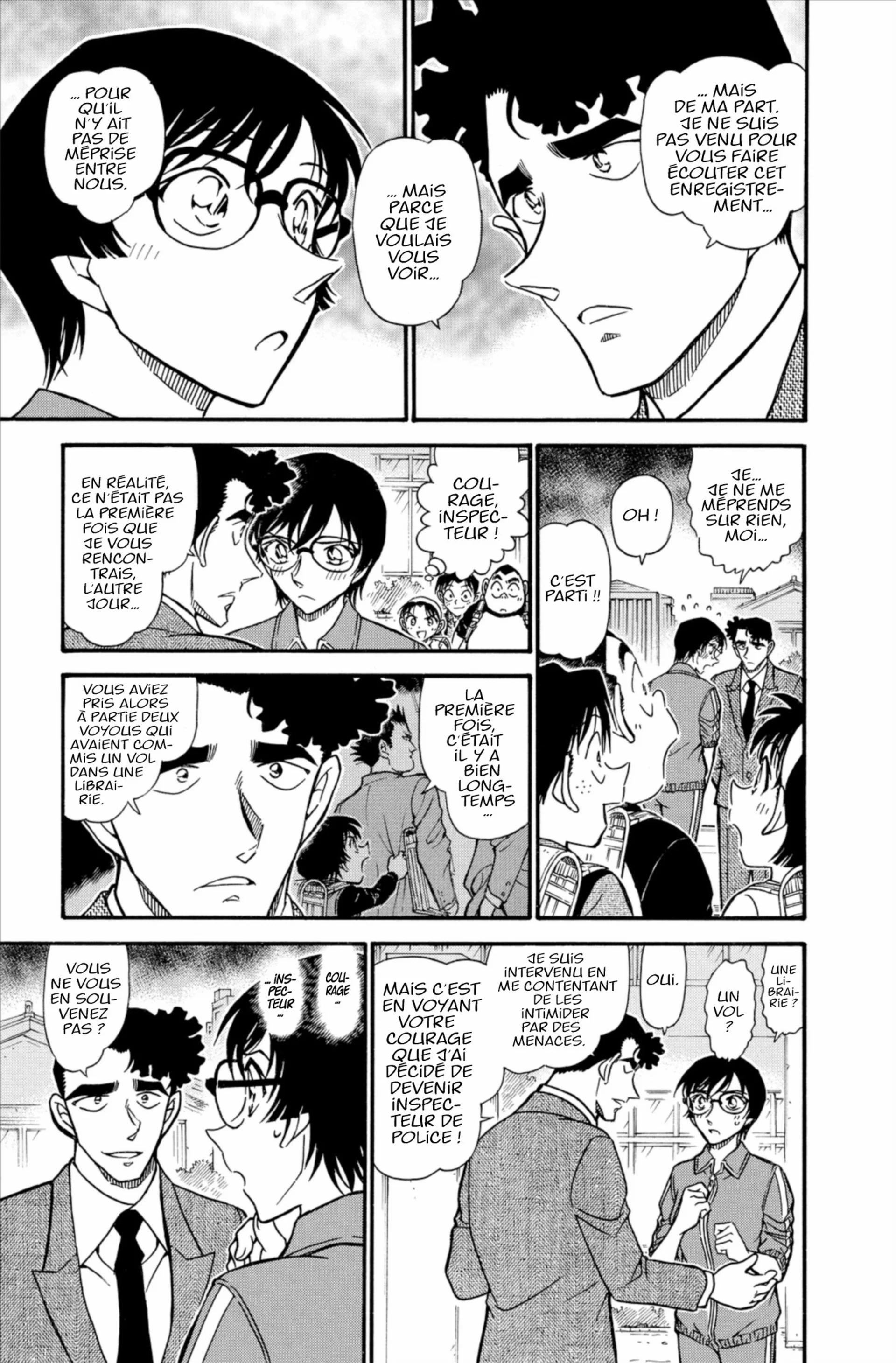 Chapter Image 593