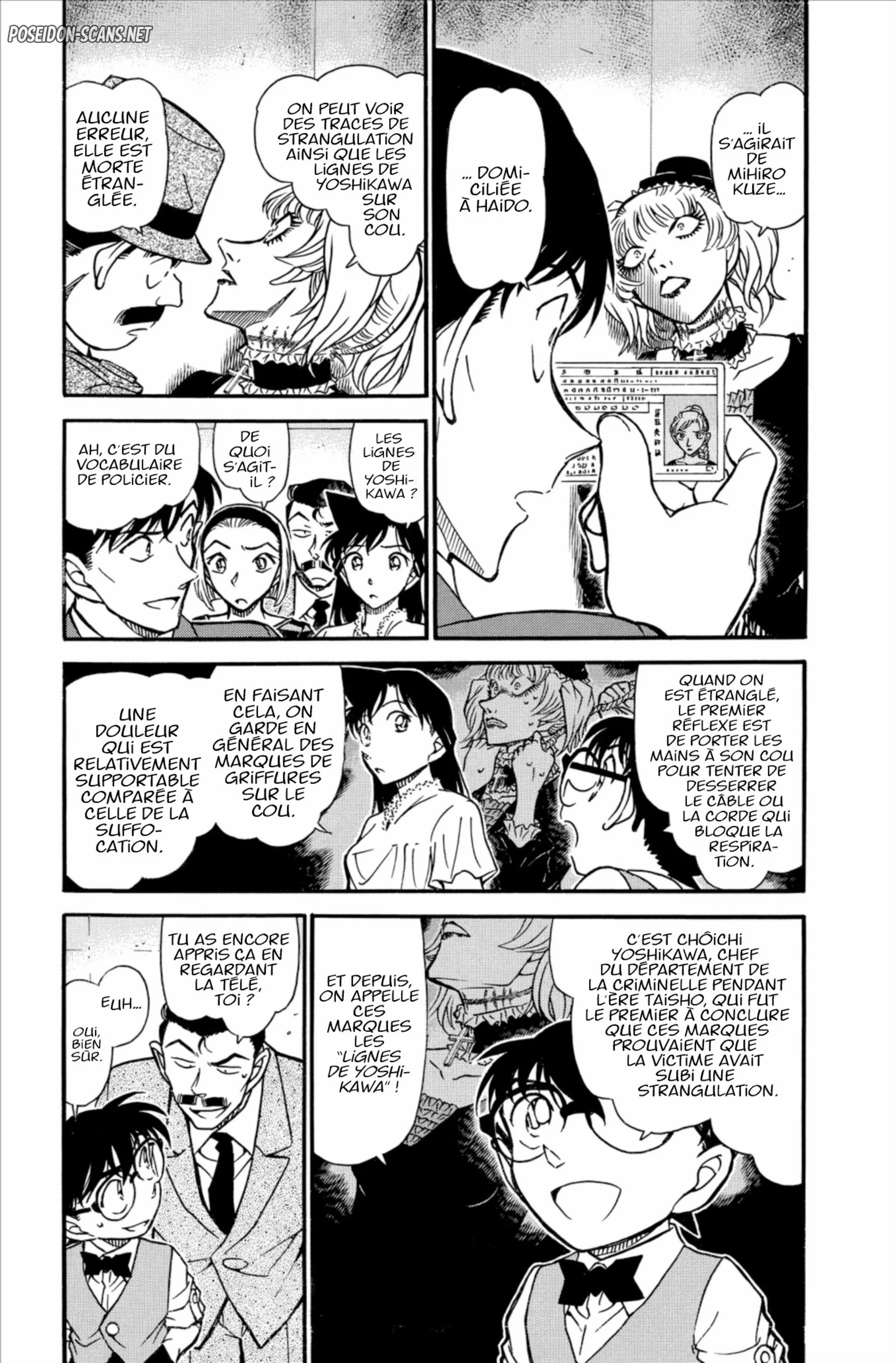 Chapter Image 223