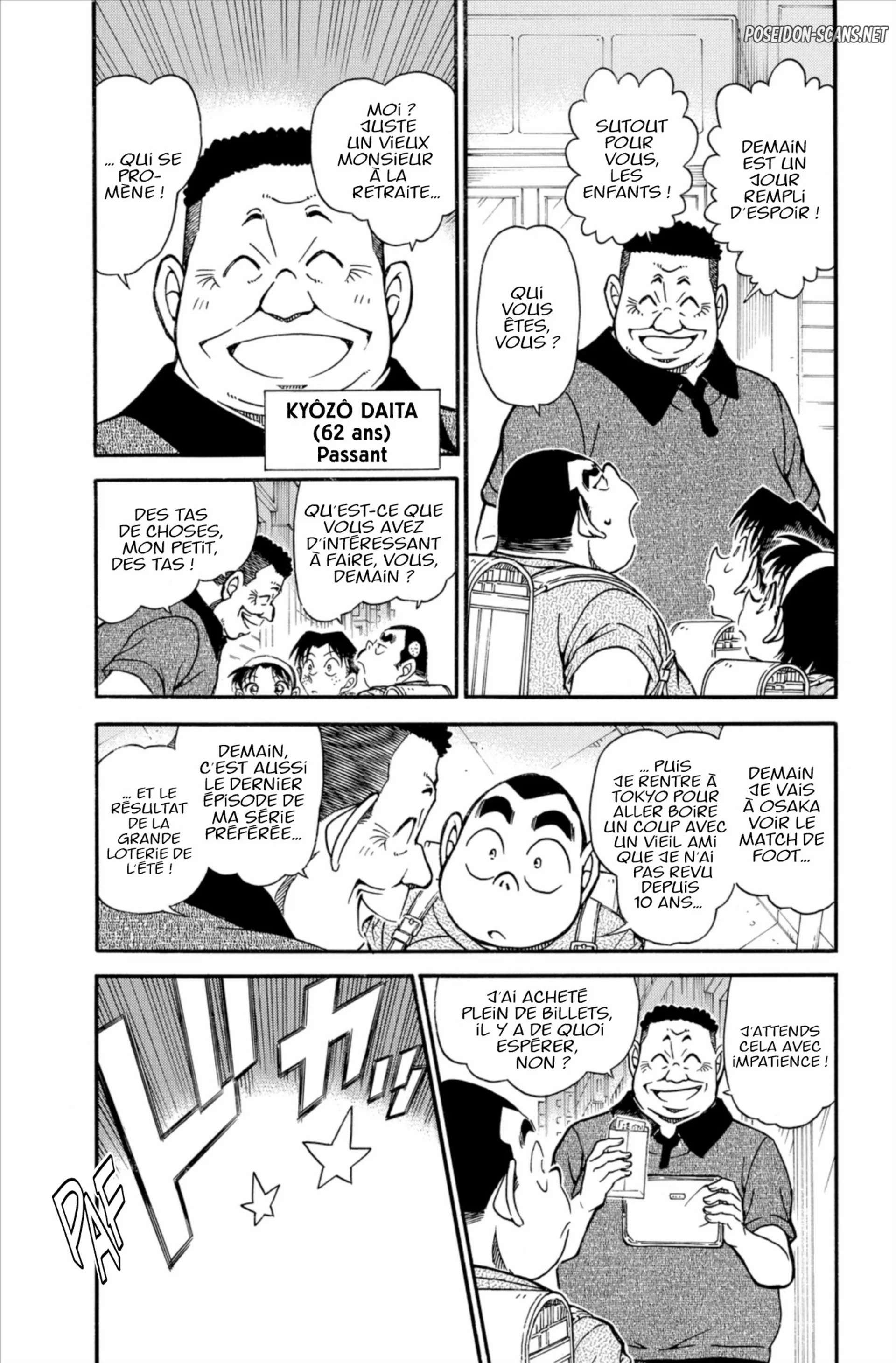 Chapter Image 445