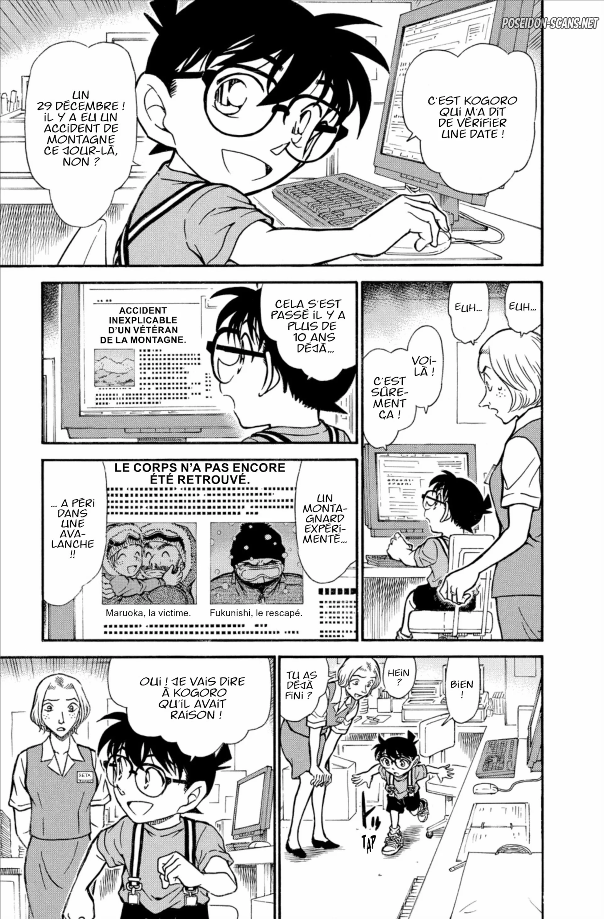 Chapter Image 556