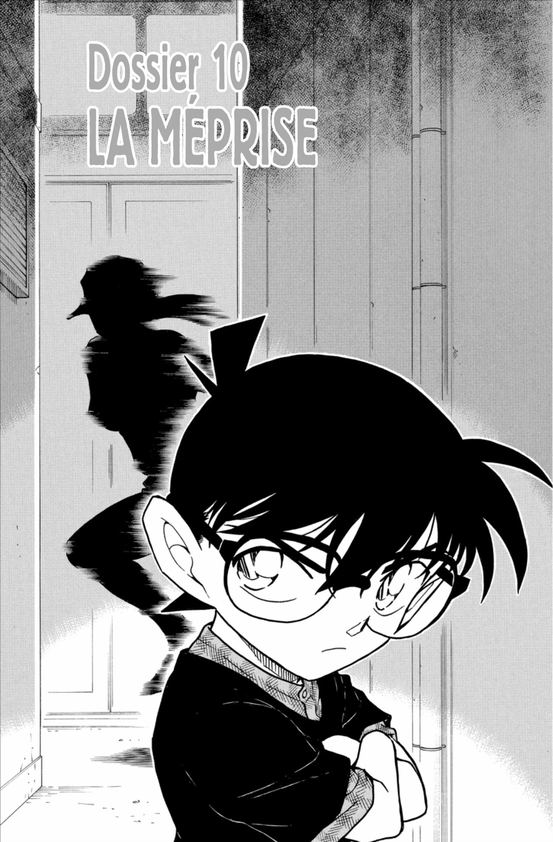 Chapter Image 482