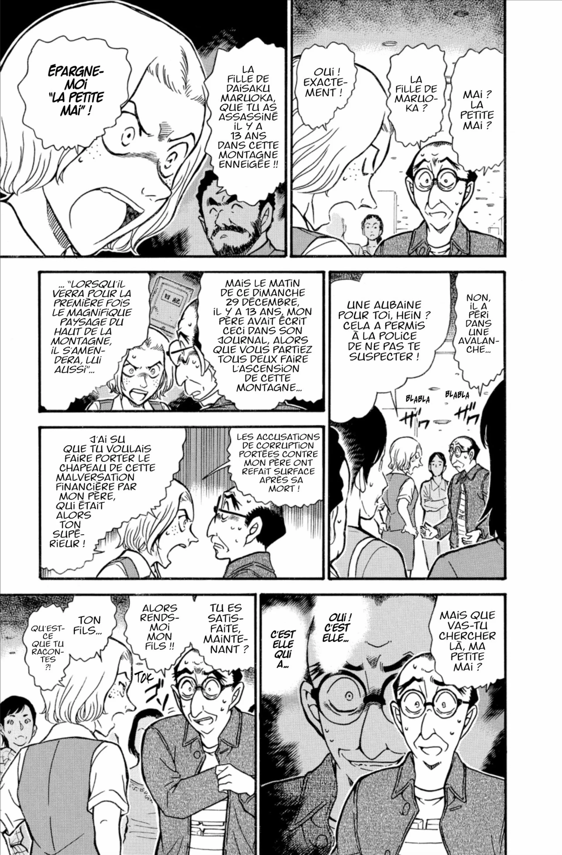 Chapter Image 75