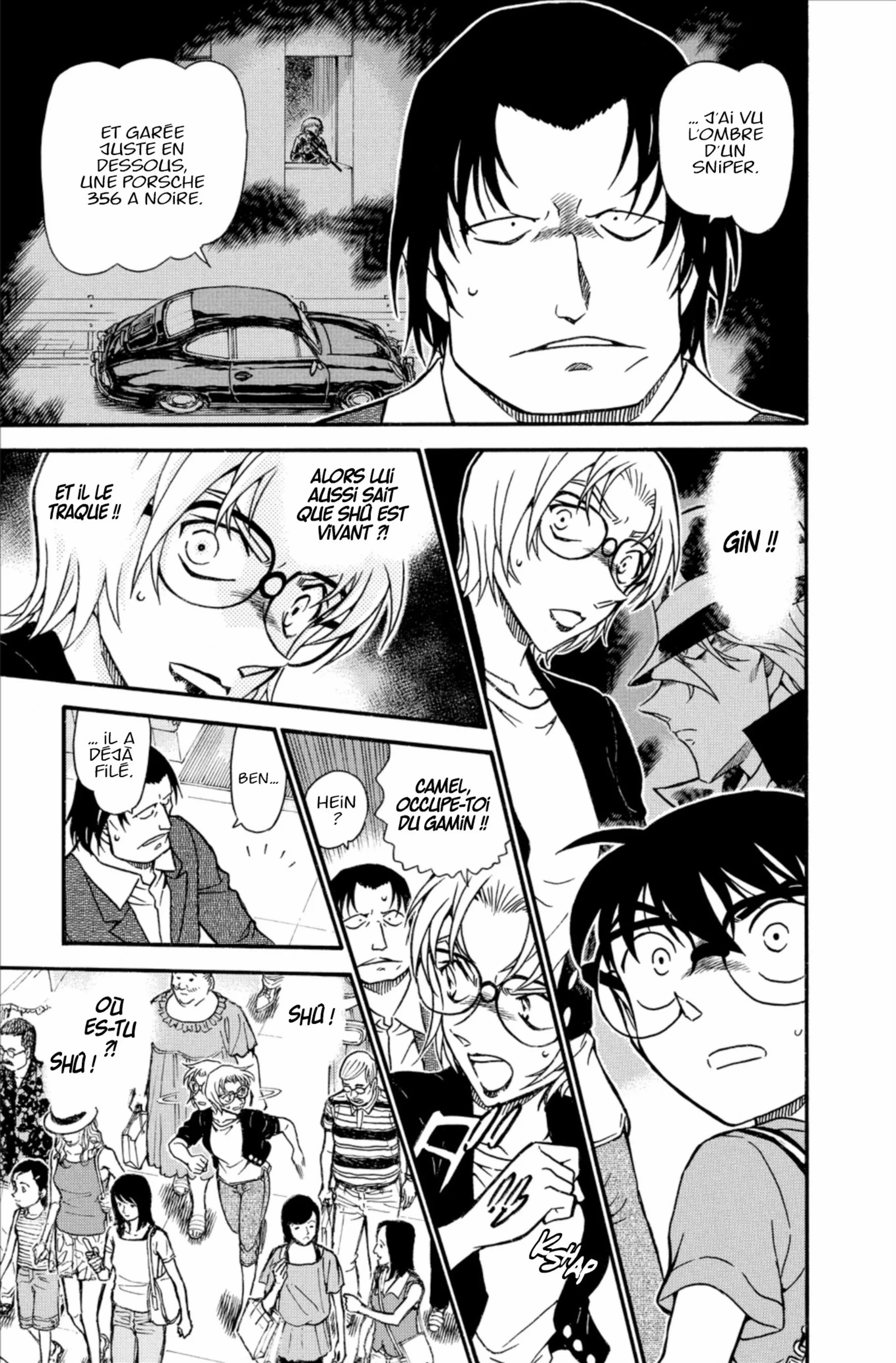 Chapter Image 519