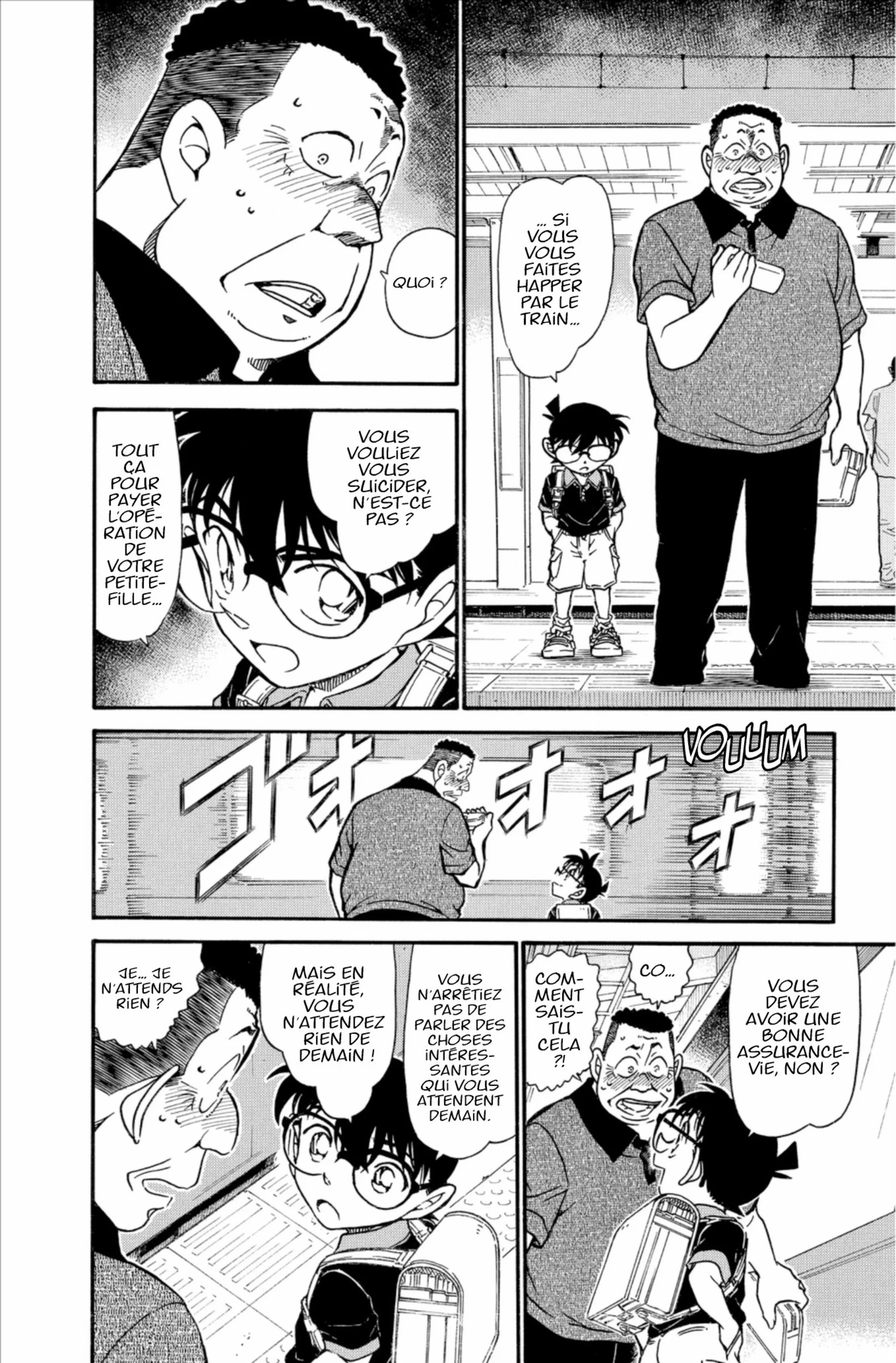 Chapter Image 741