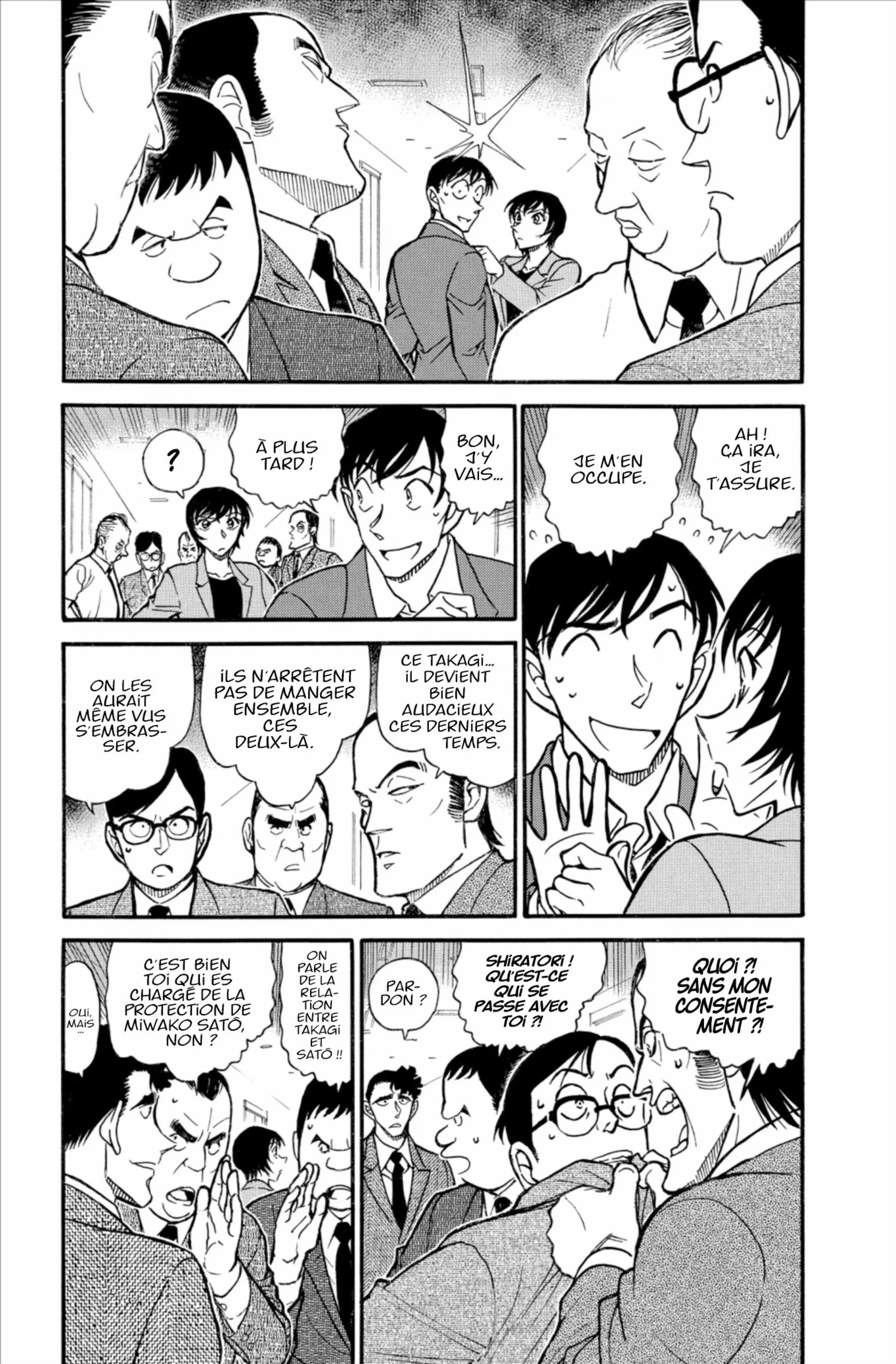 Chapter Image 963