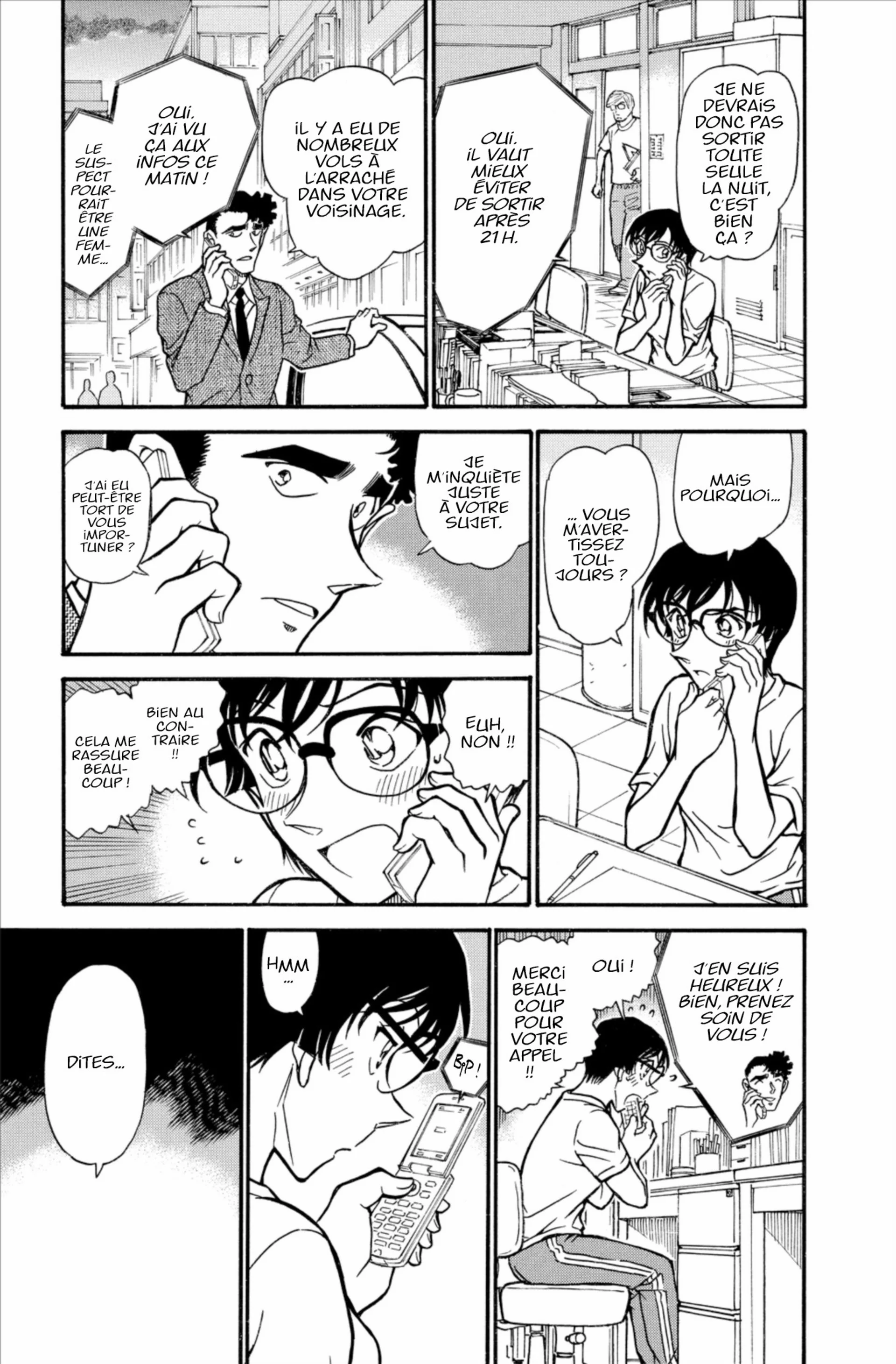Chapter Image 38