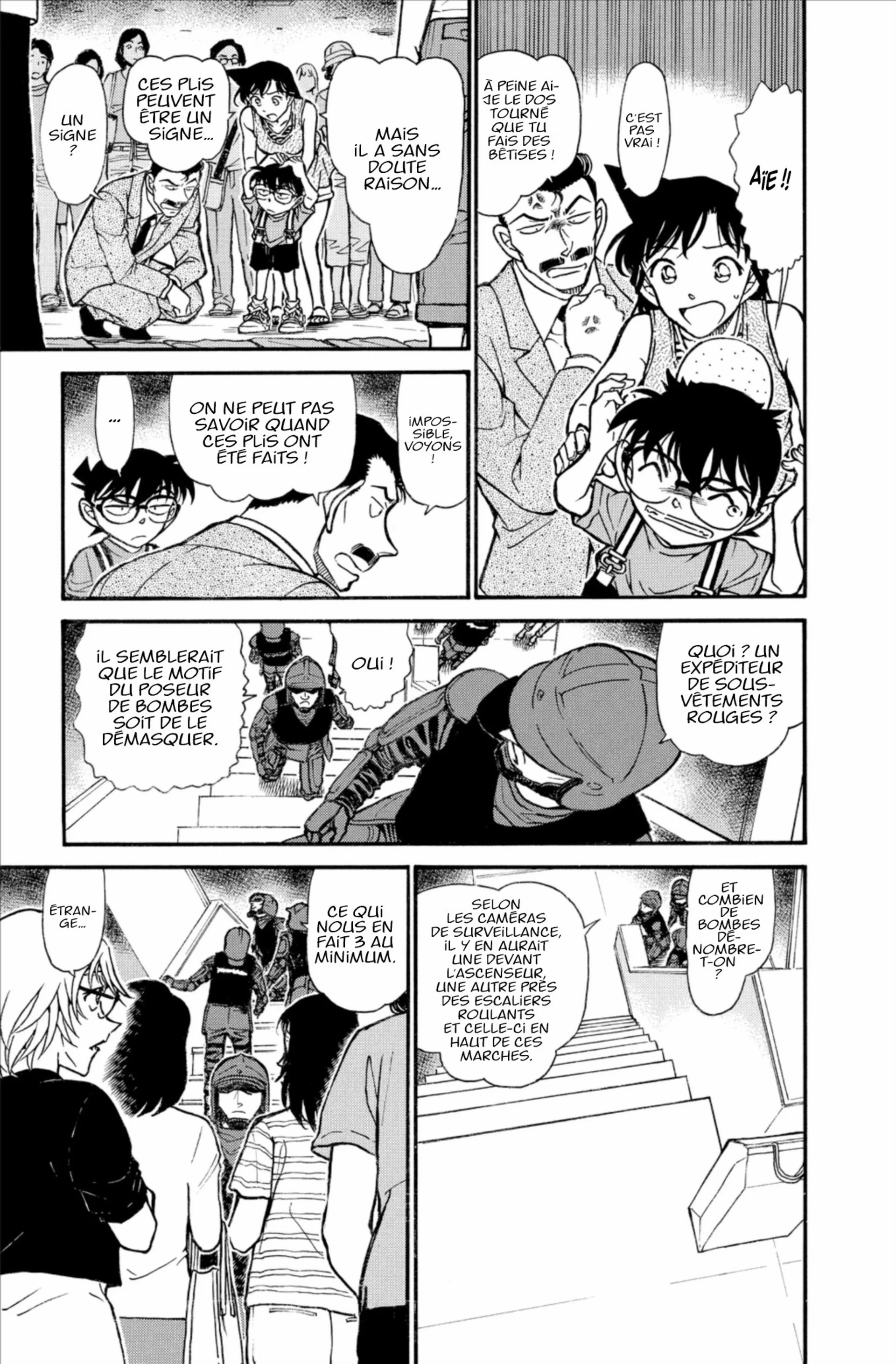 Chapter Image 408