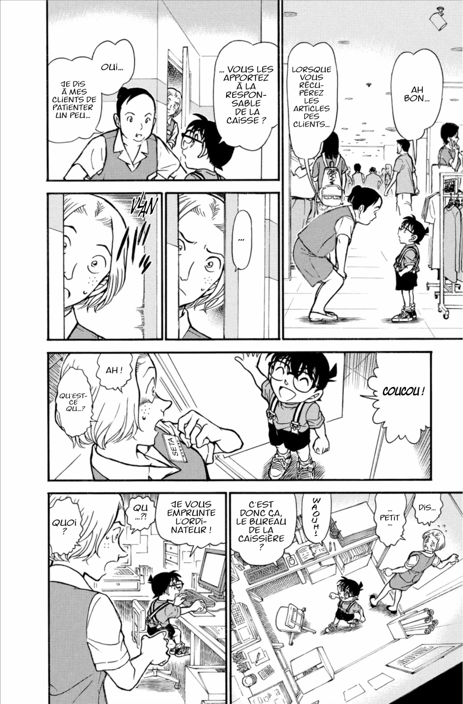 Chapter Image 519