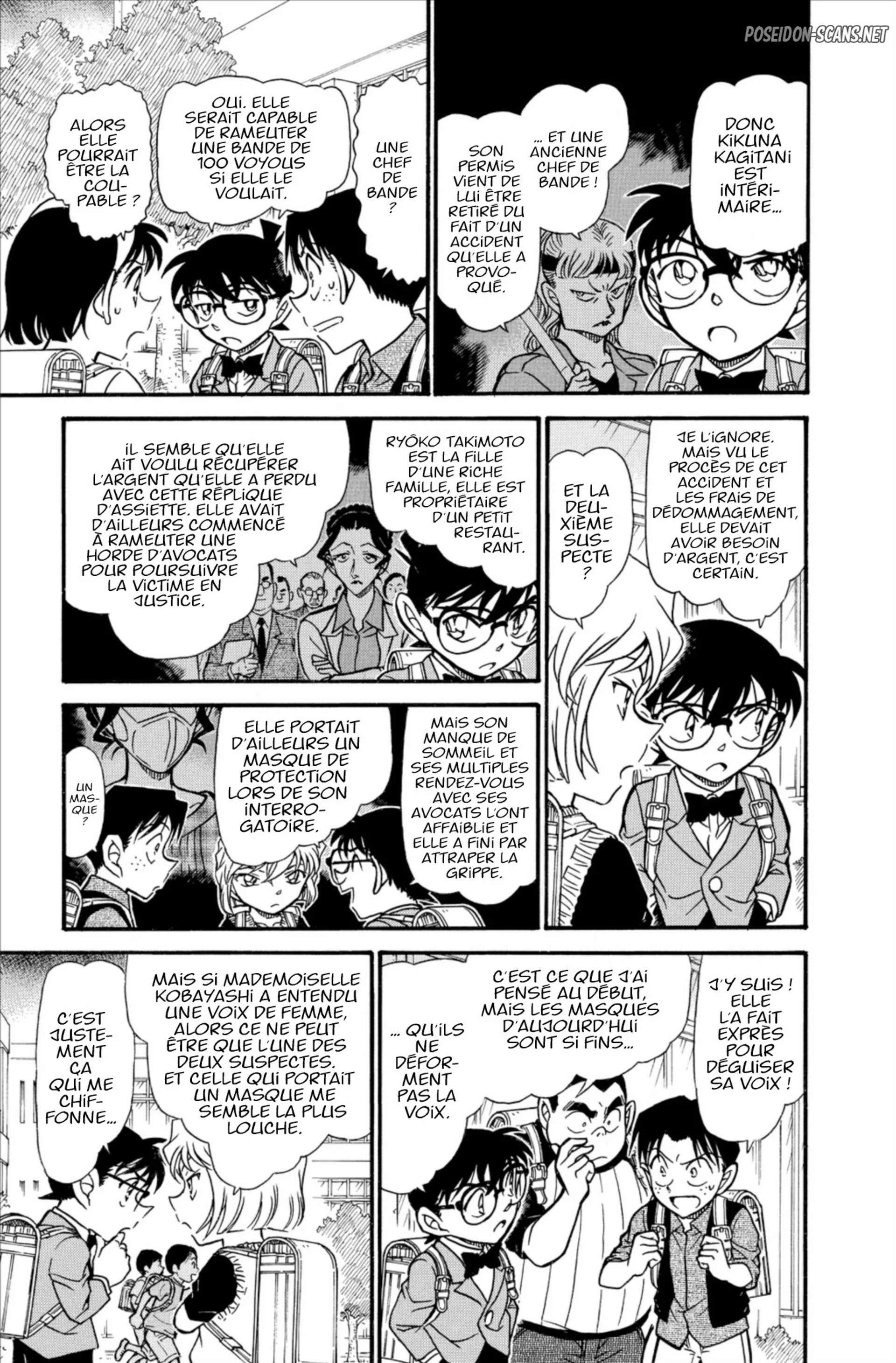 Chapter Image 445